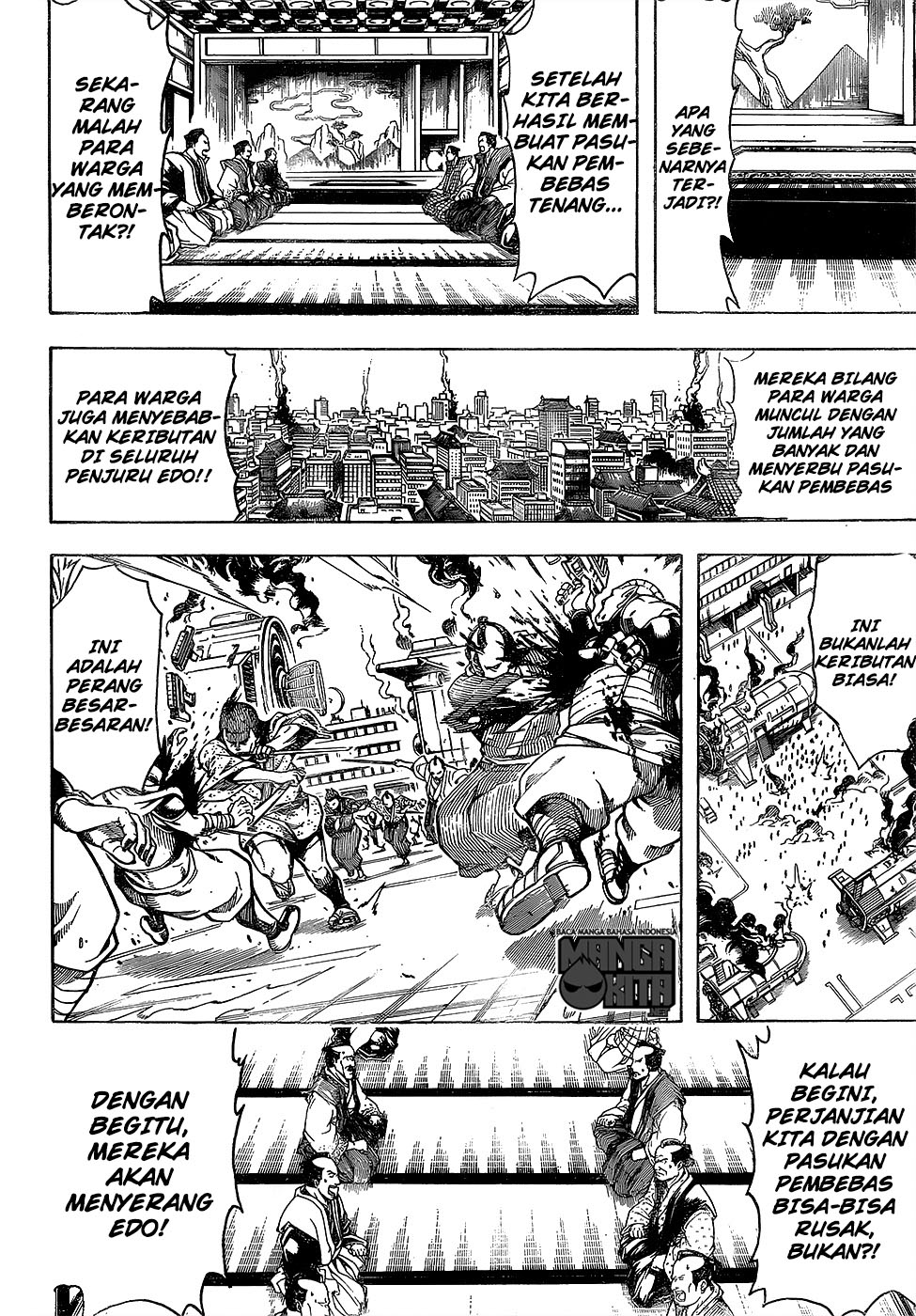 Gintama Chapter 603 Gambar 3