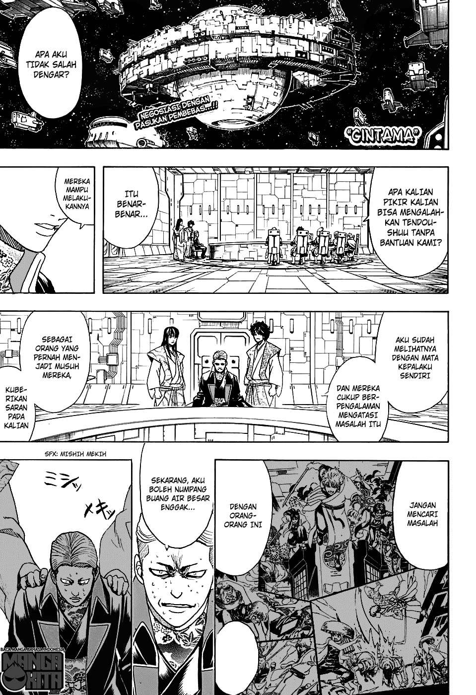Baca Manga Gintama Chapter 600 Gambar 2
