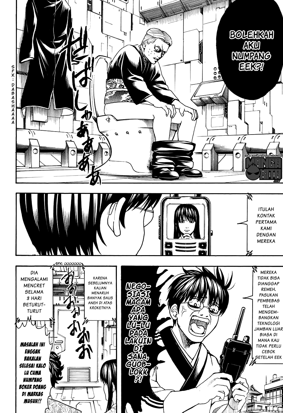 Gintama Chapter 599 Gambar 11