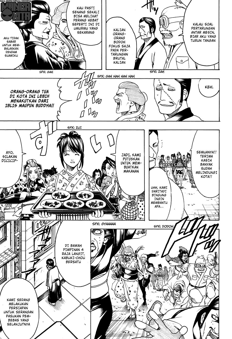 Gintama Chapter 599 Gambar 14