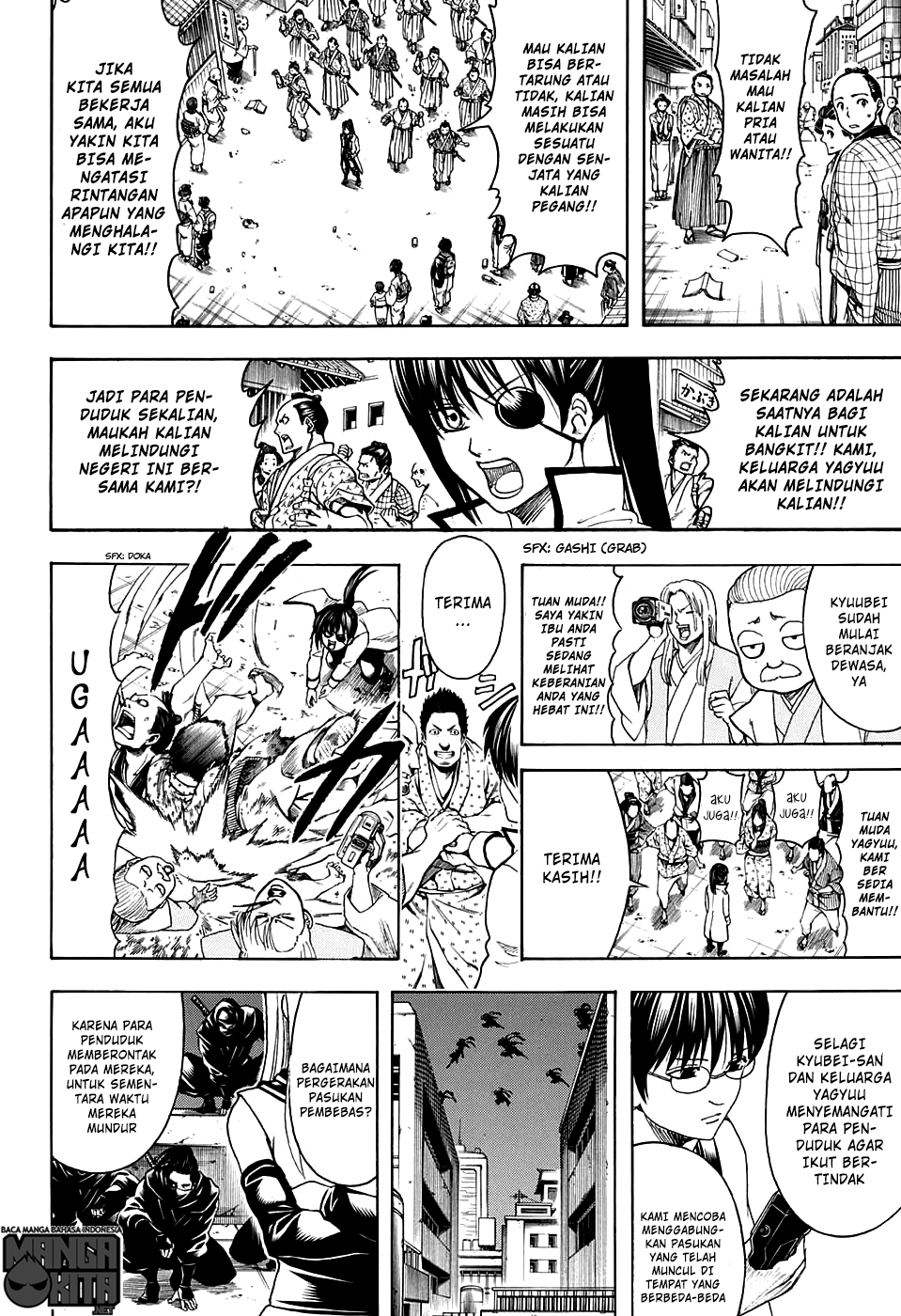 Gintama Chapter 599 Gambar 15