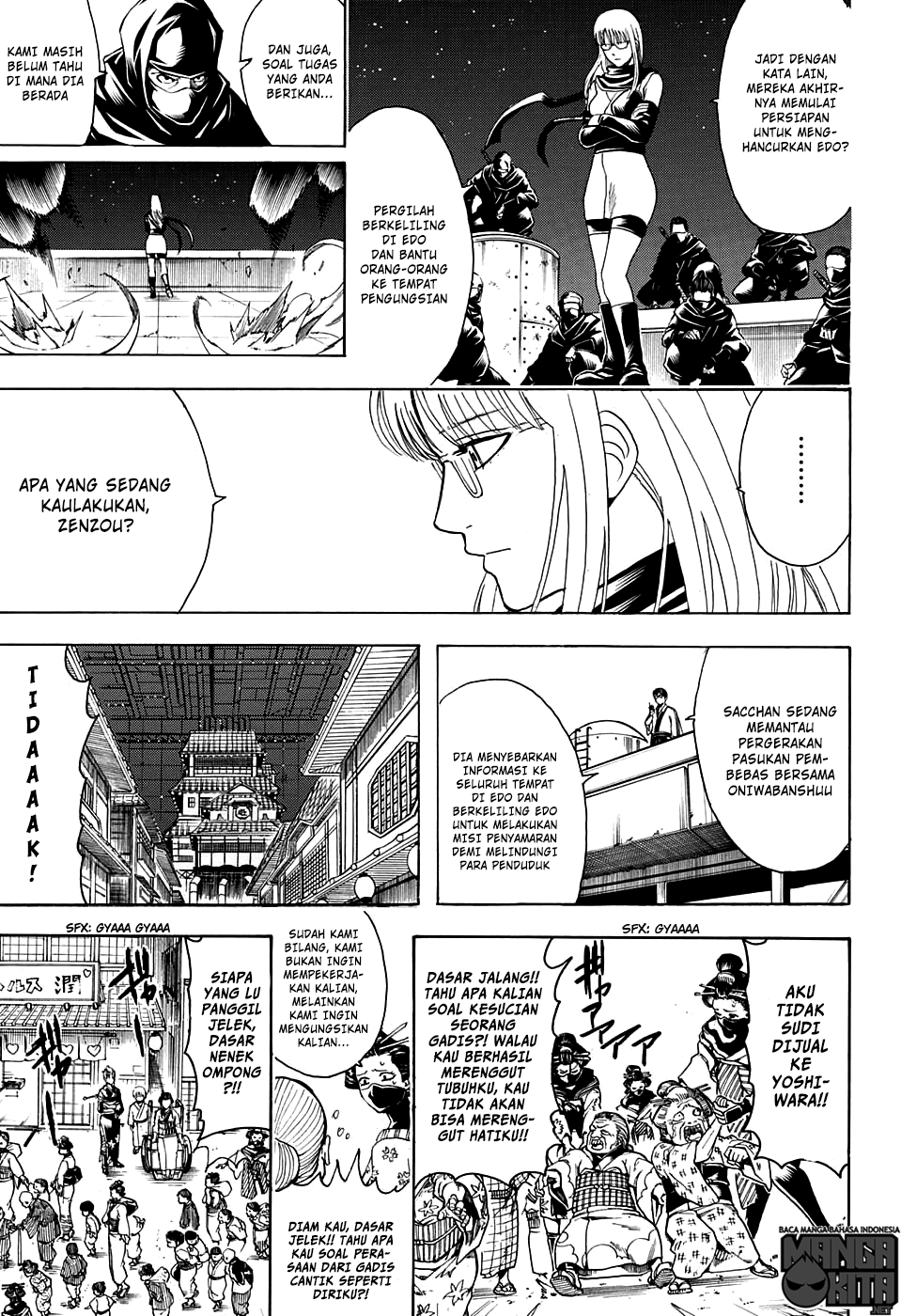 Gintama Chapter 599 Gambar 16
