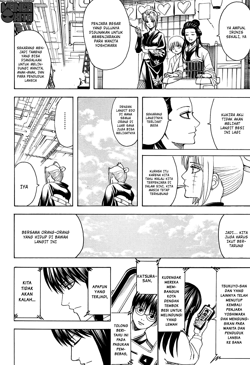 Gintama Chapter 599 Gambar 17