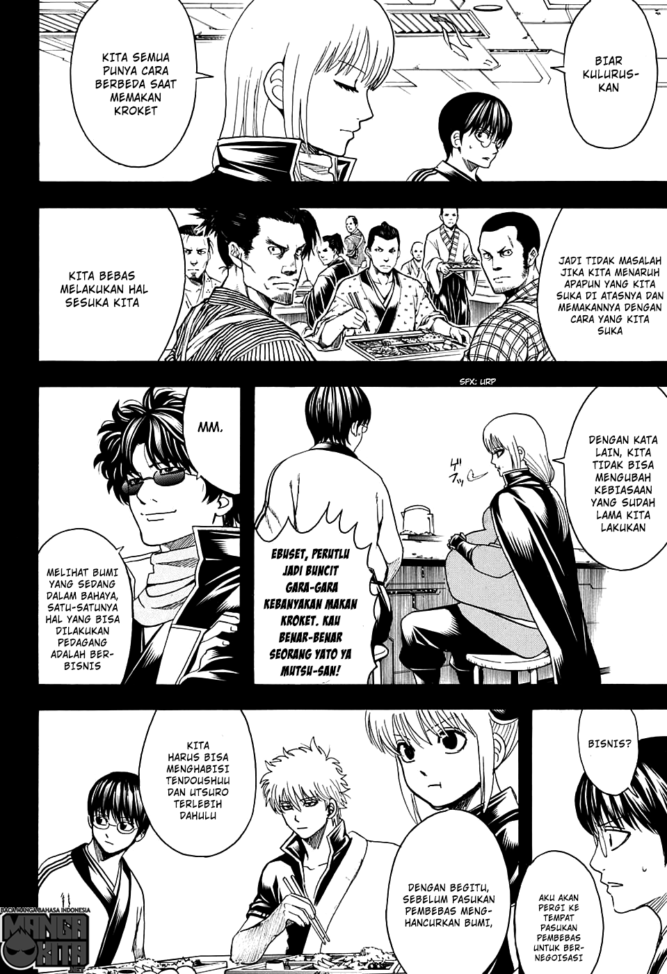 Gintama Chapter 599 Gambar 5