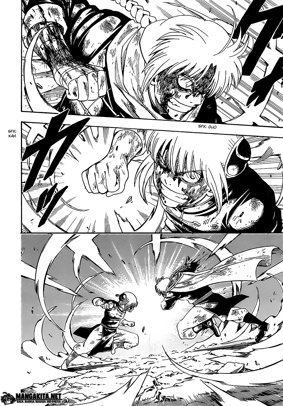 Gintama Chapter 589 Gambar 11