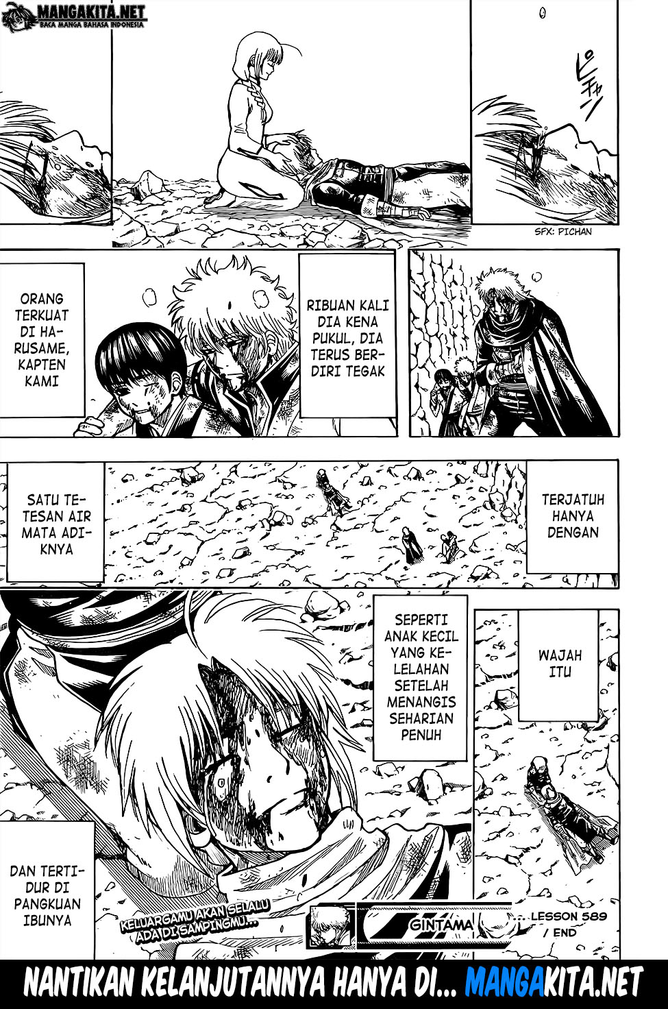 Gintama Chapter 589 Gambar 18