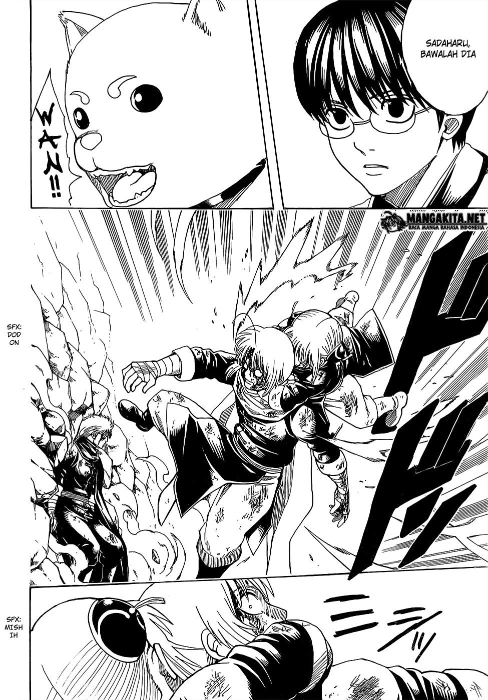 Gintama Chapter 587 Gambar 18