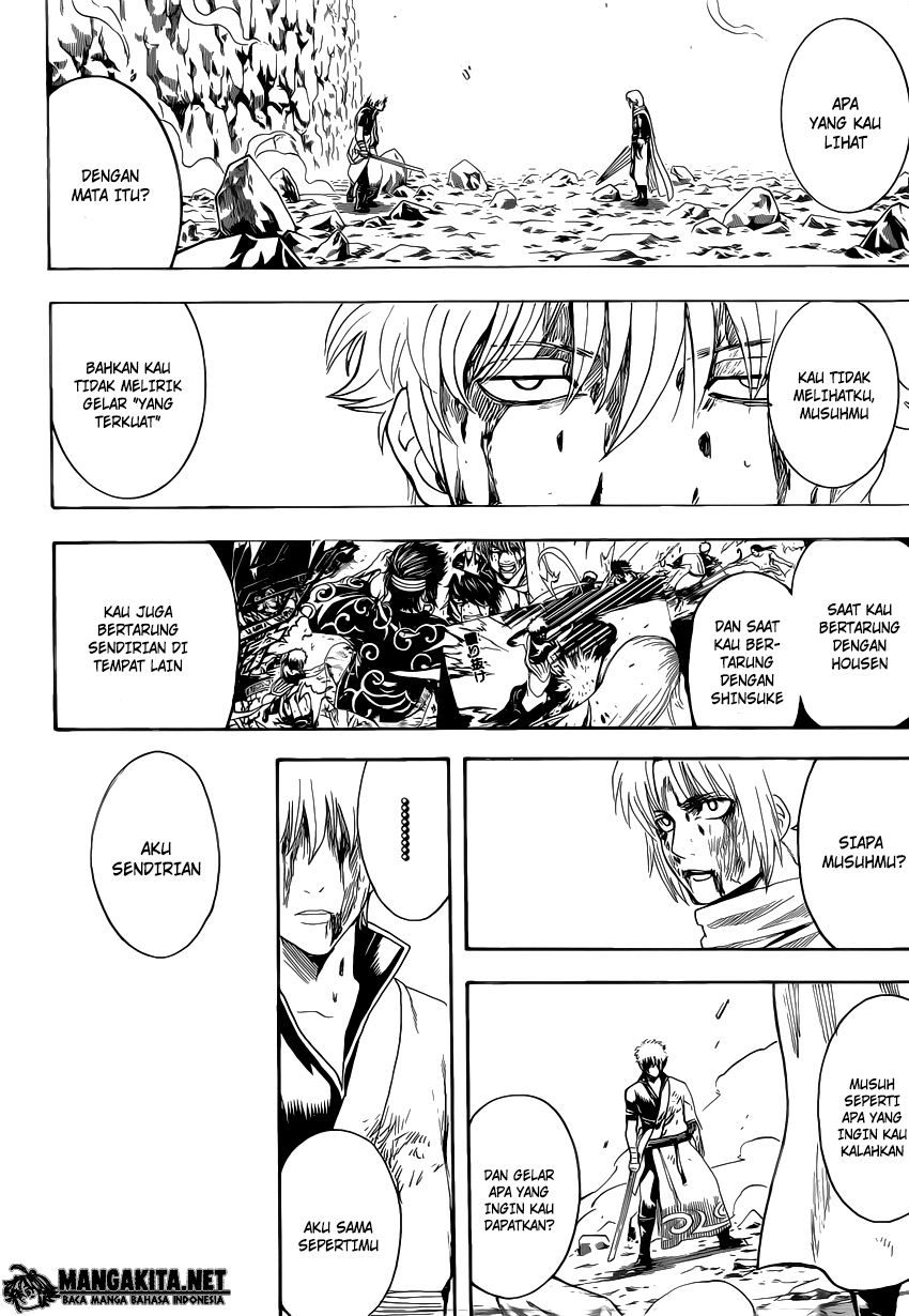 Gintama Chapter 585 Gambar 16