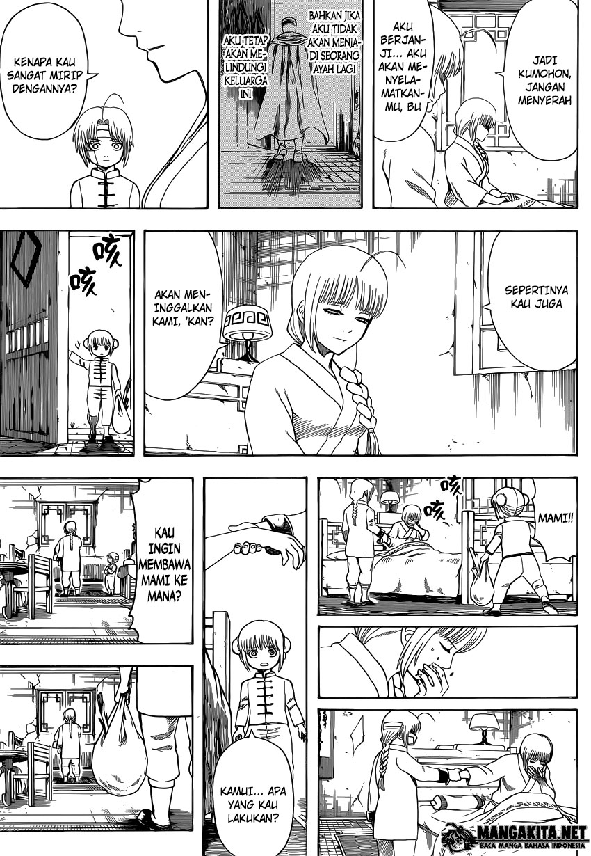 Gintama Chapter 581 Gambar 18