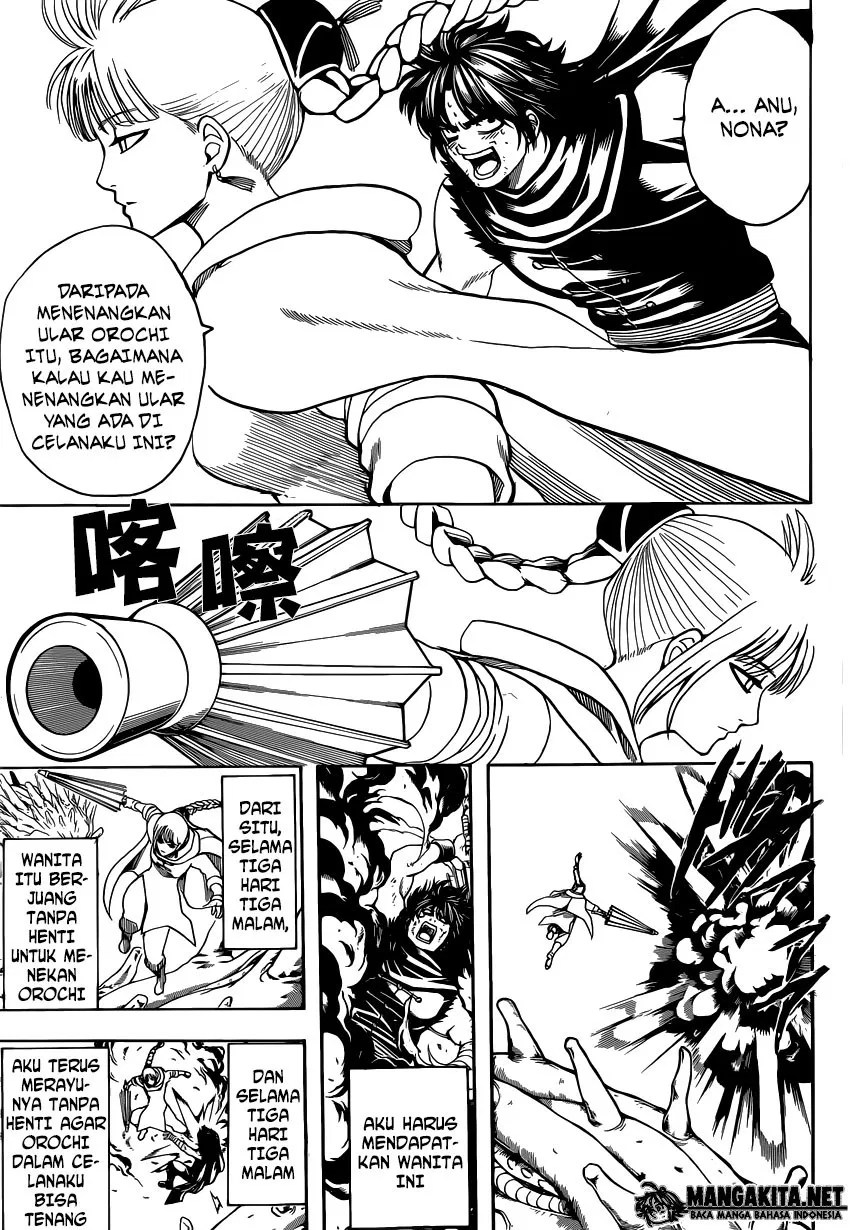 Gintama Chapter 579 Gambar 7
