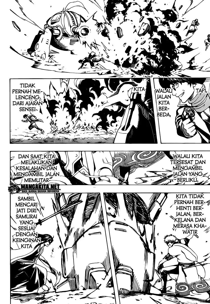 Gintama Chapter 574 Gambar 15