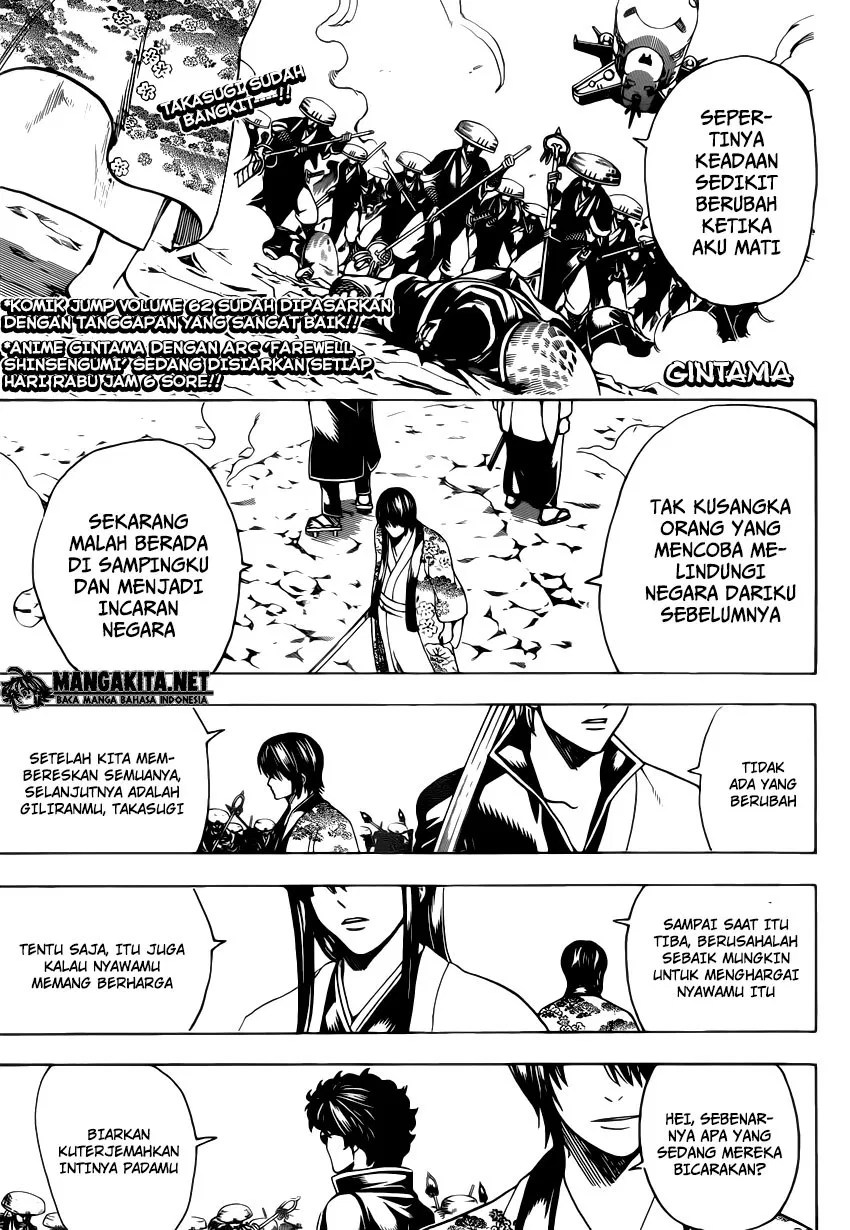 Baca Manga Gintama Chapter 574 Gambar 2