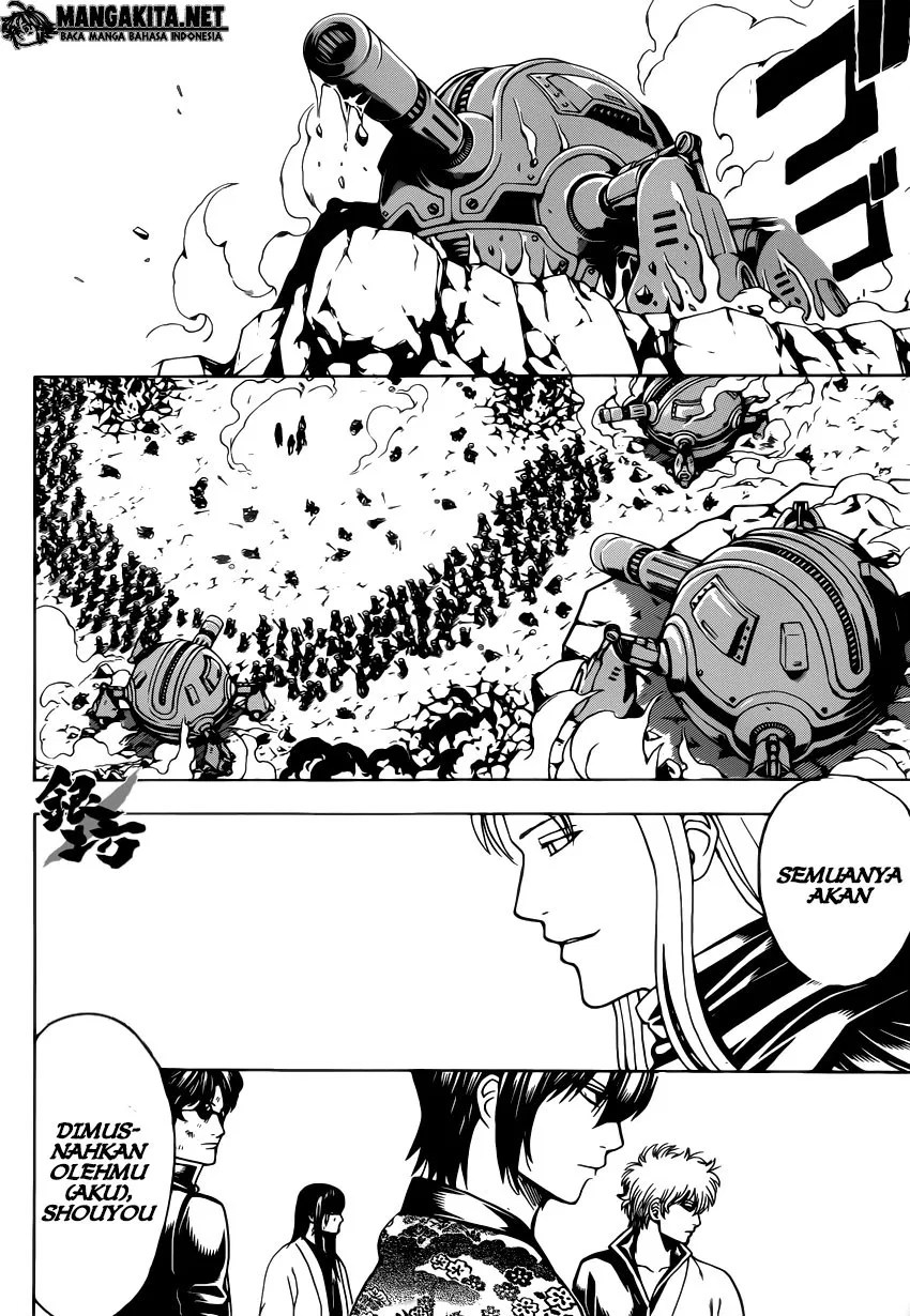 Gintama Chapter 574 Gambar 7