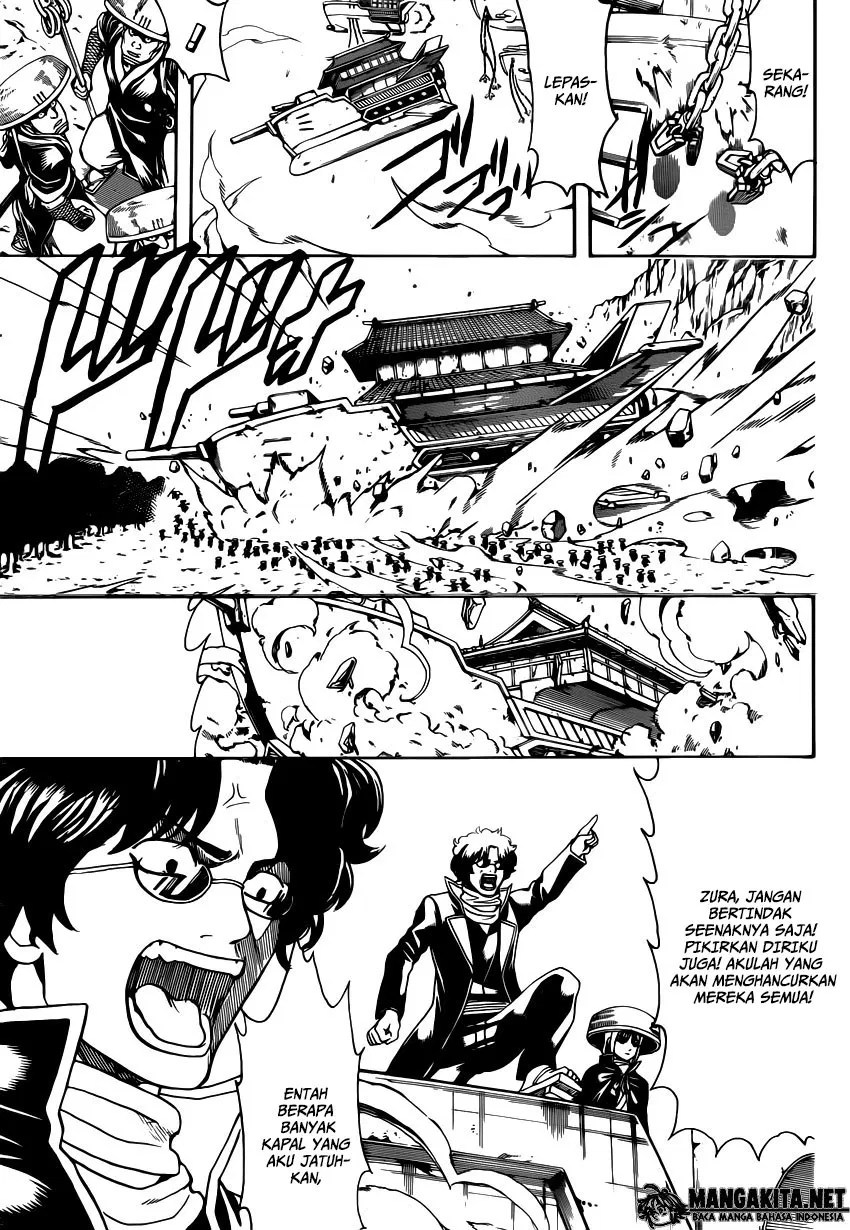 Gintama Chapter 573 Gambar 14