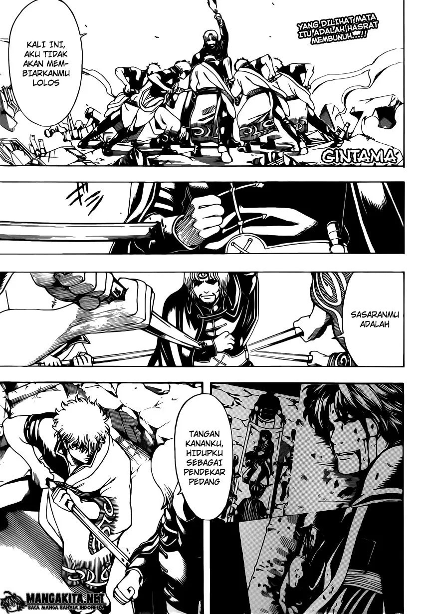 Baca Komik Gintama Chapter 571 Gambar 1