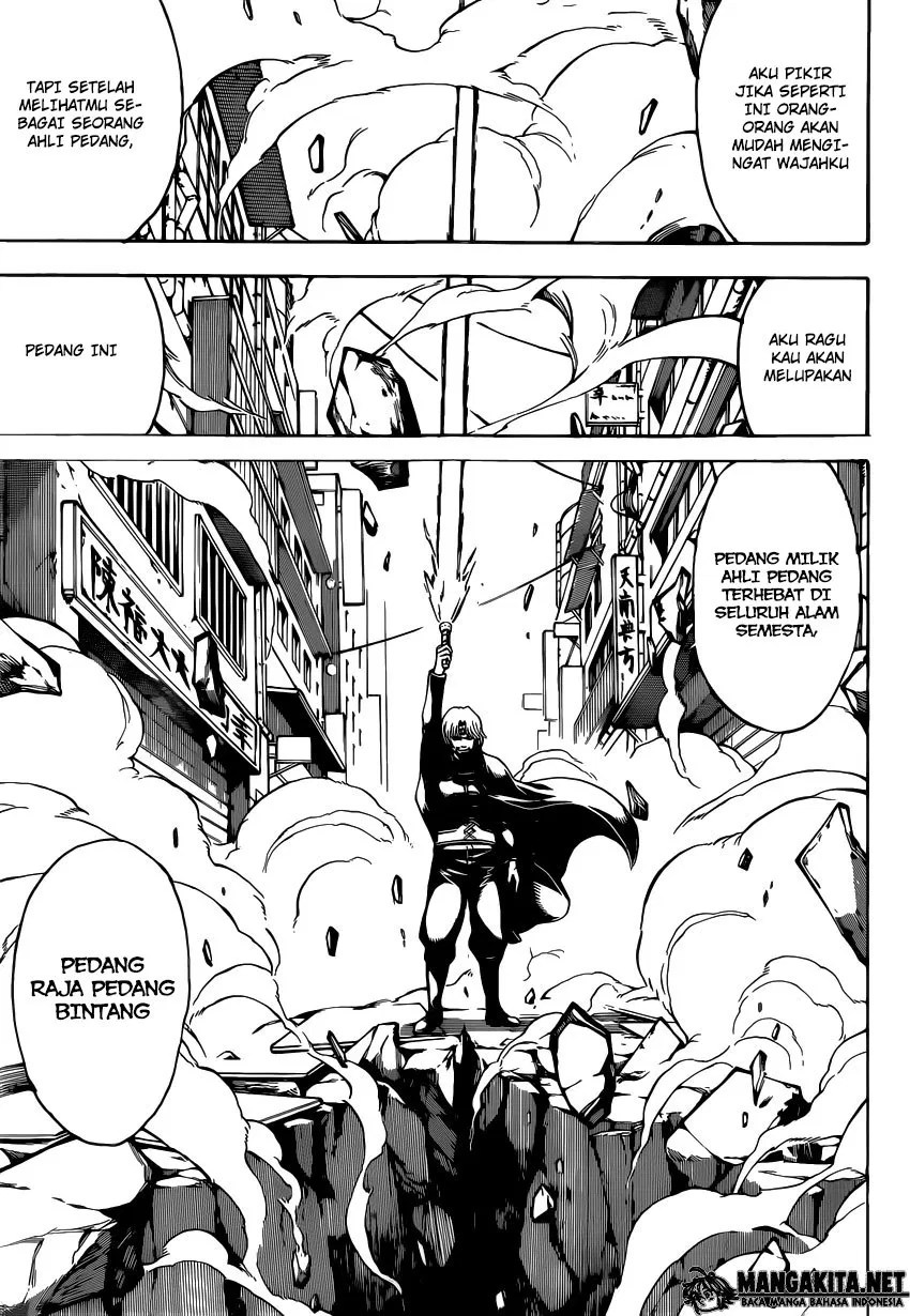 Gintama Chapter 569 Gambar 5