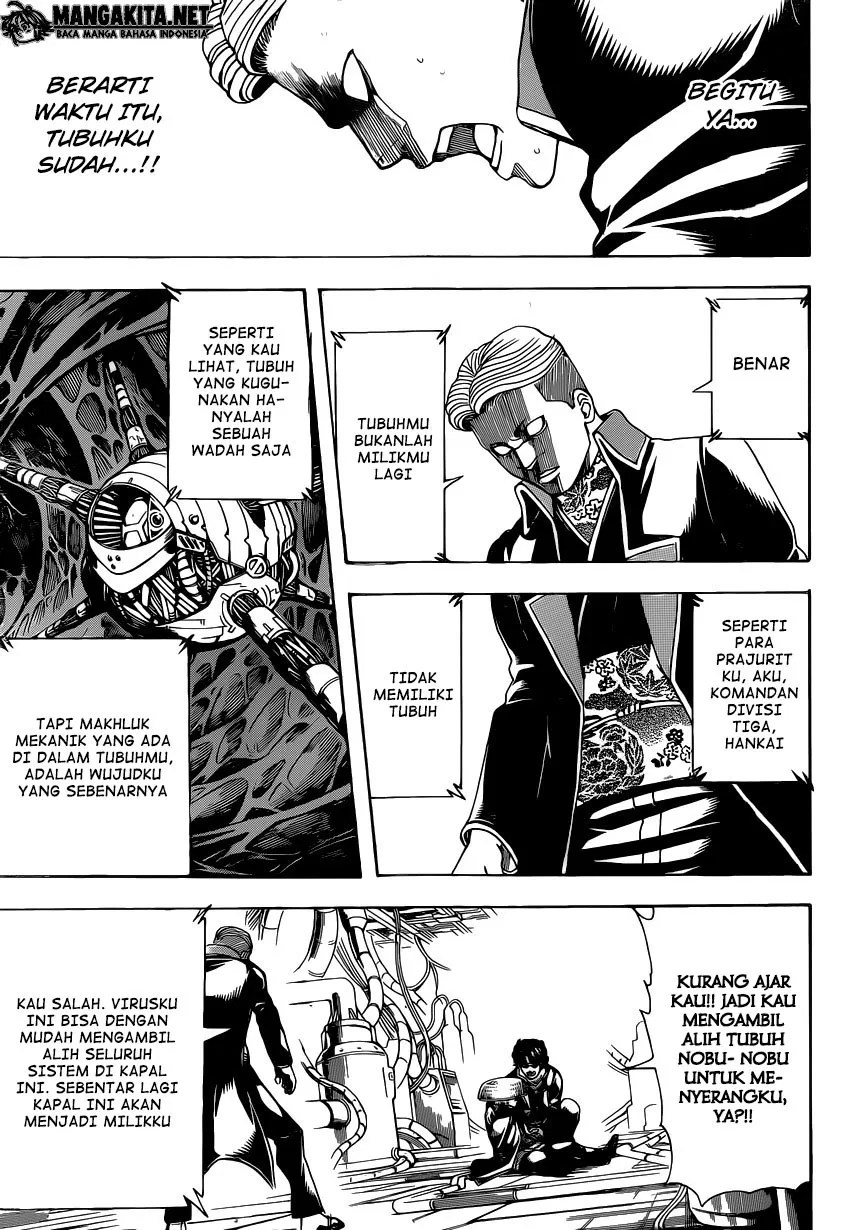Gintama Chapter 567 Gambar 3