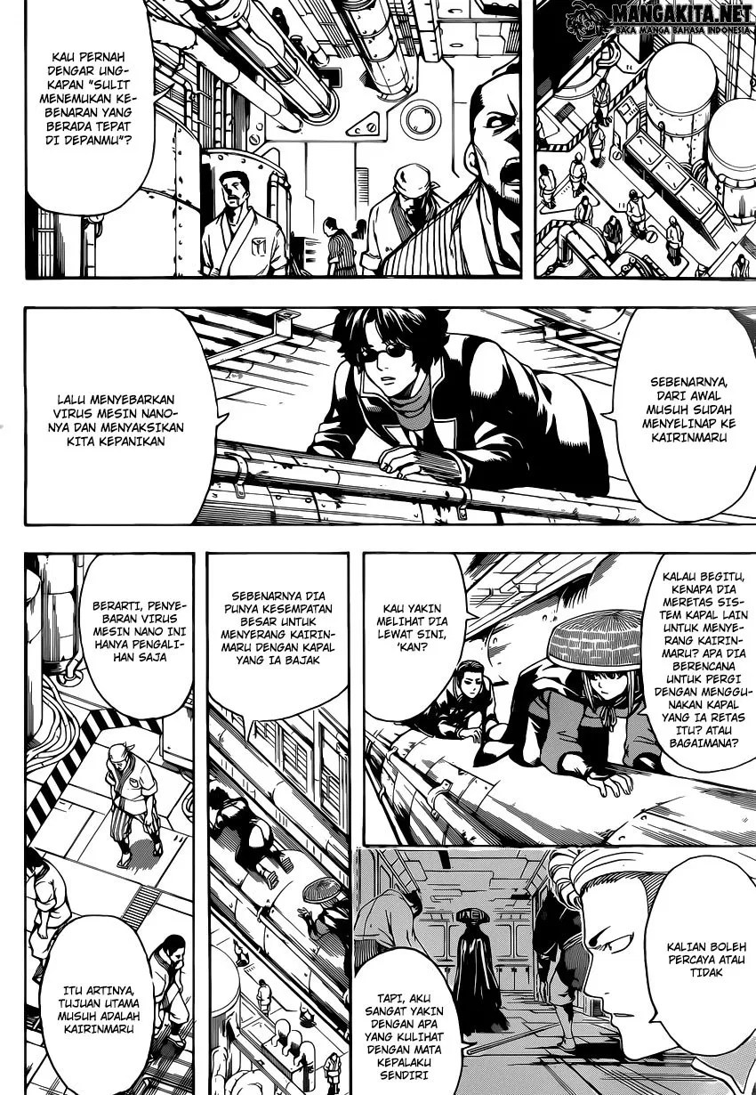 Gintama Chapter 566 Gambar 8