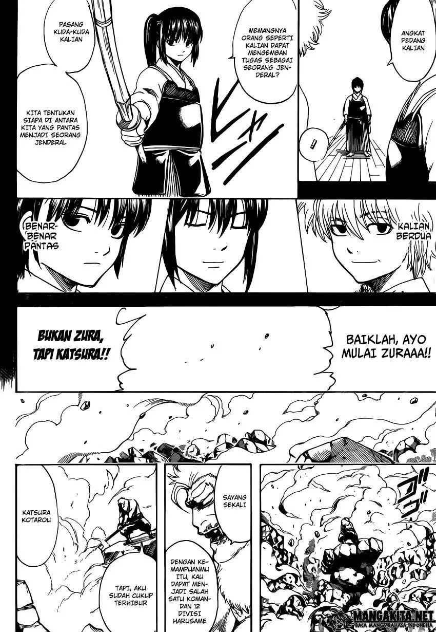 Gintama Chapter 563 Gambar 18