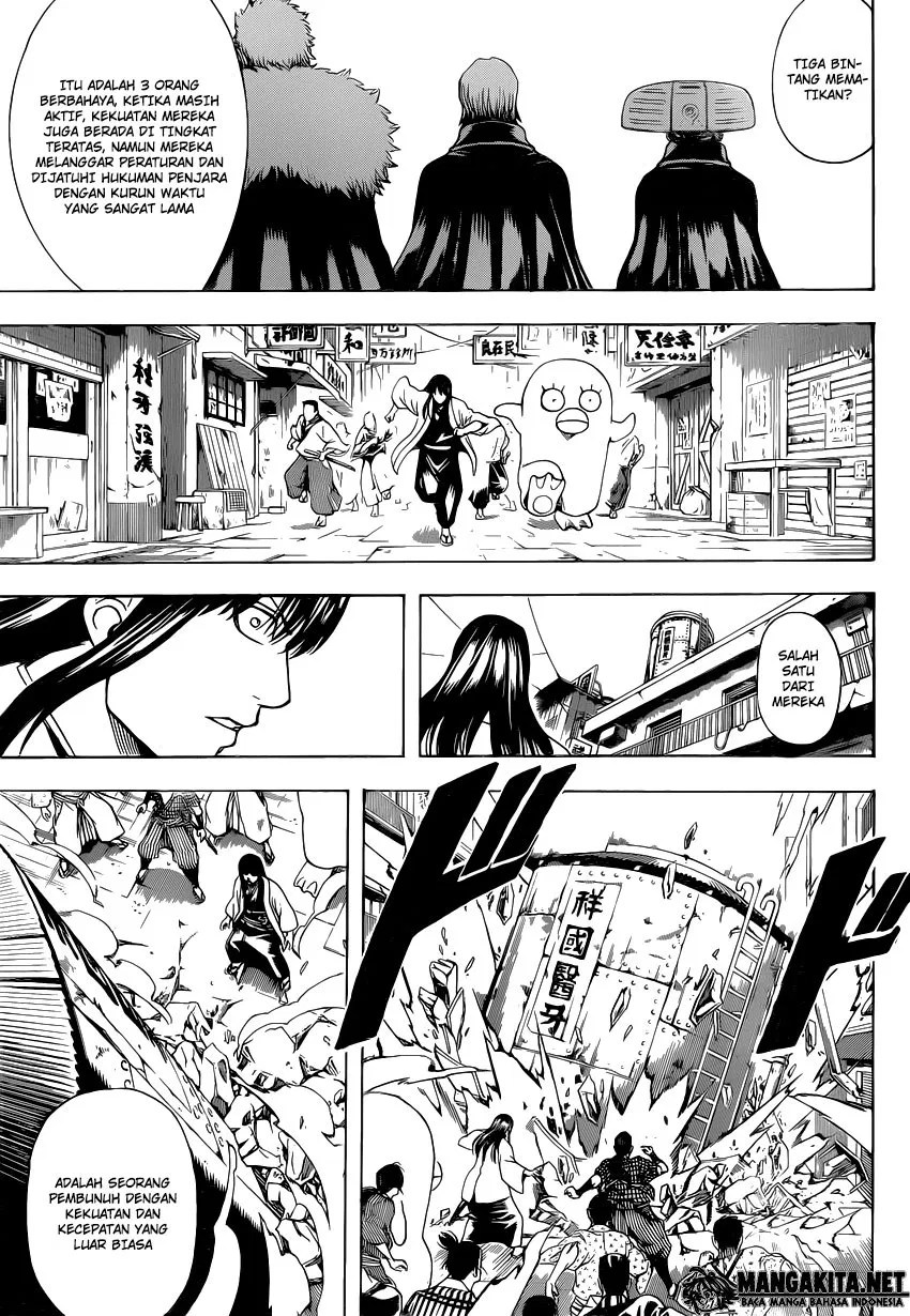 Gintama Chapter 561 Gambar 17