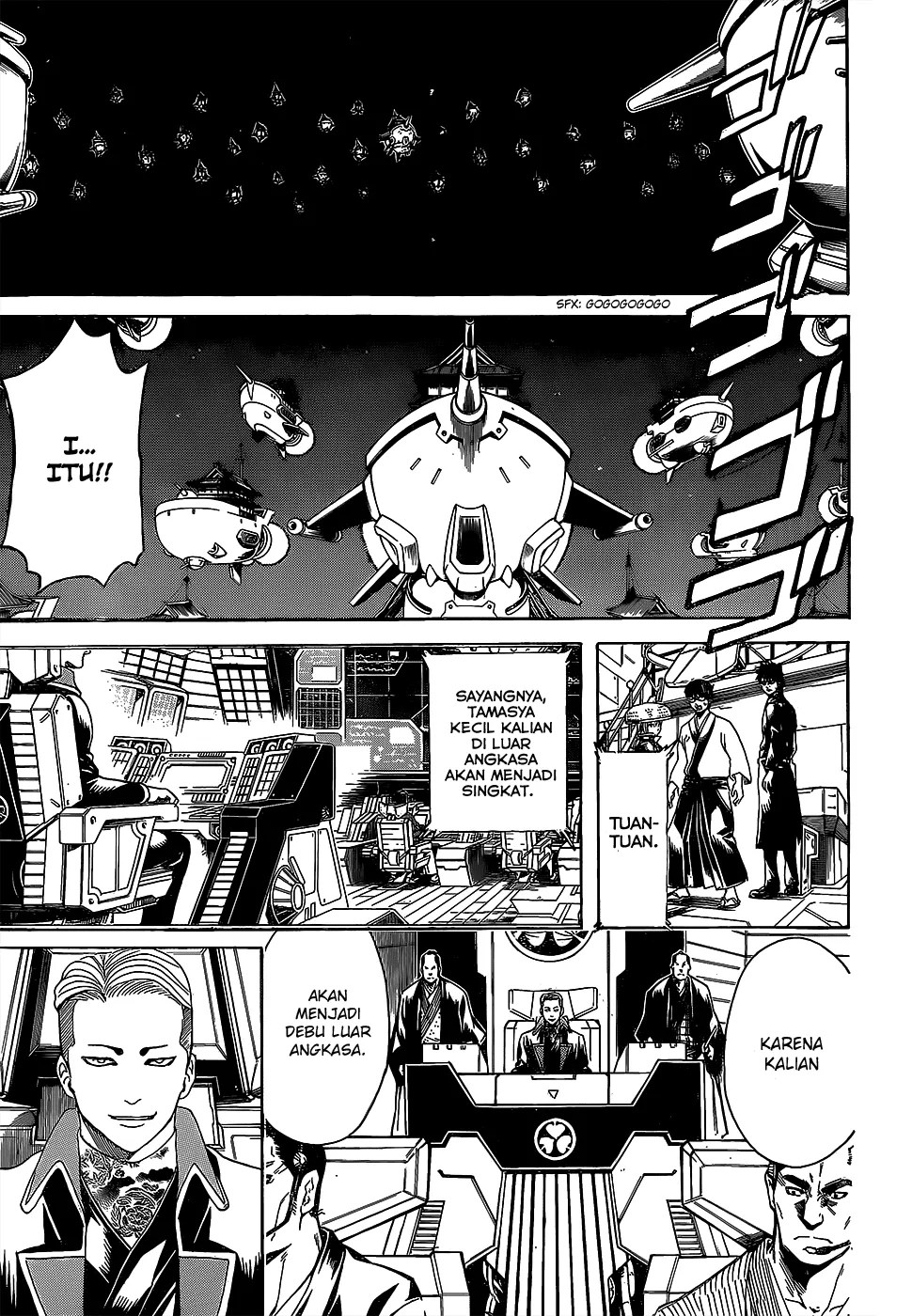 Gintama Chapter 557 Gambar 12