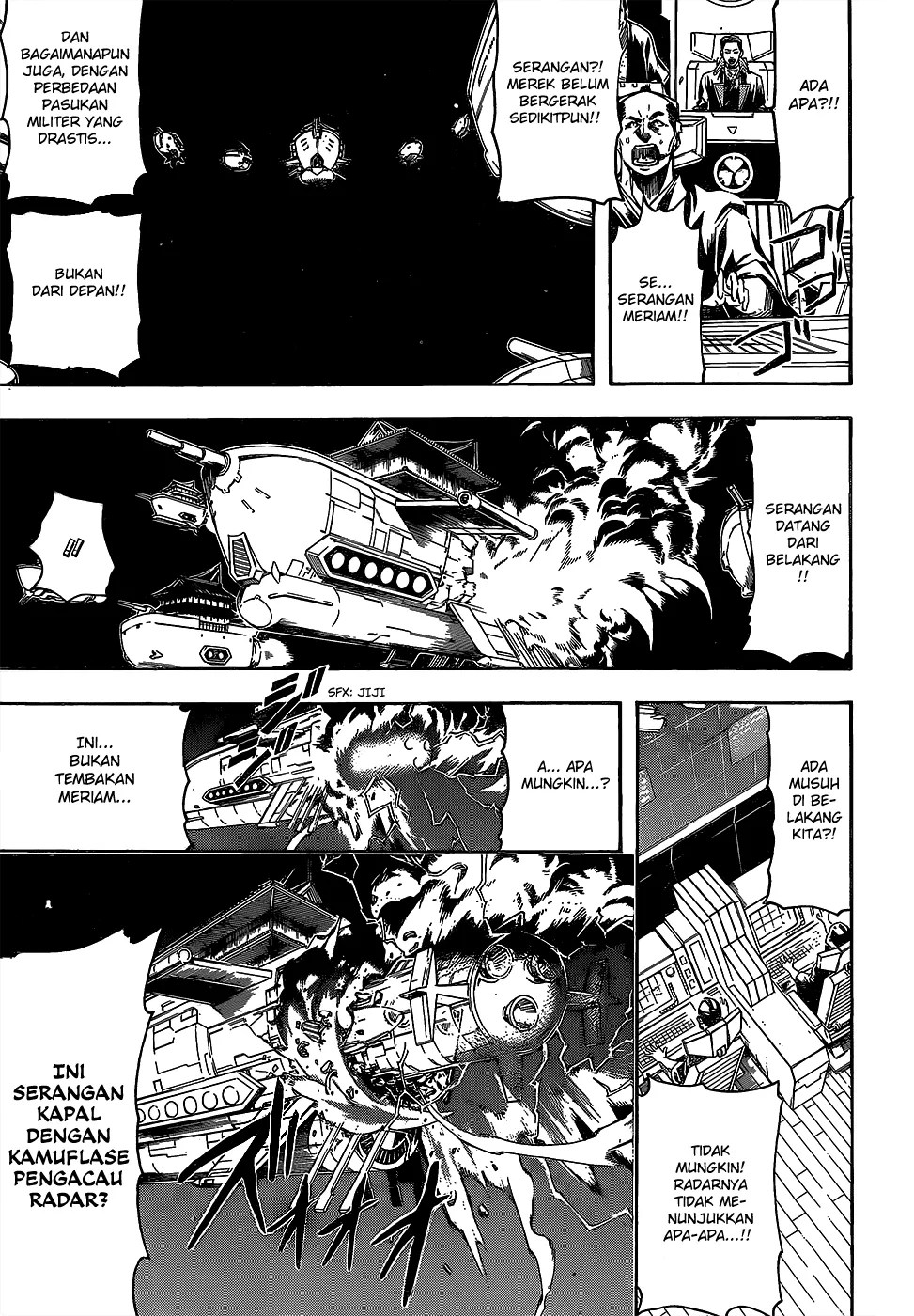 Gintama Chapter 557 Gambar 14