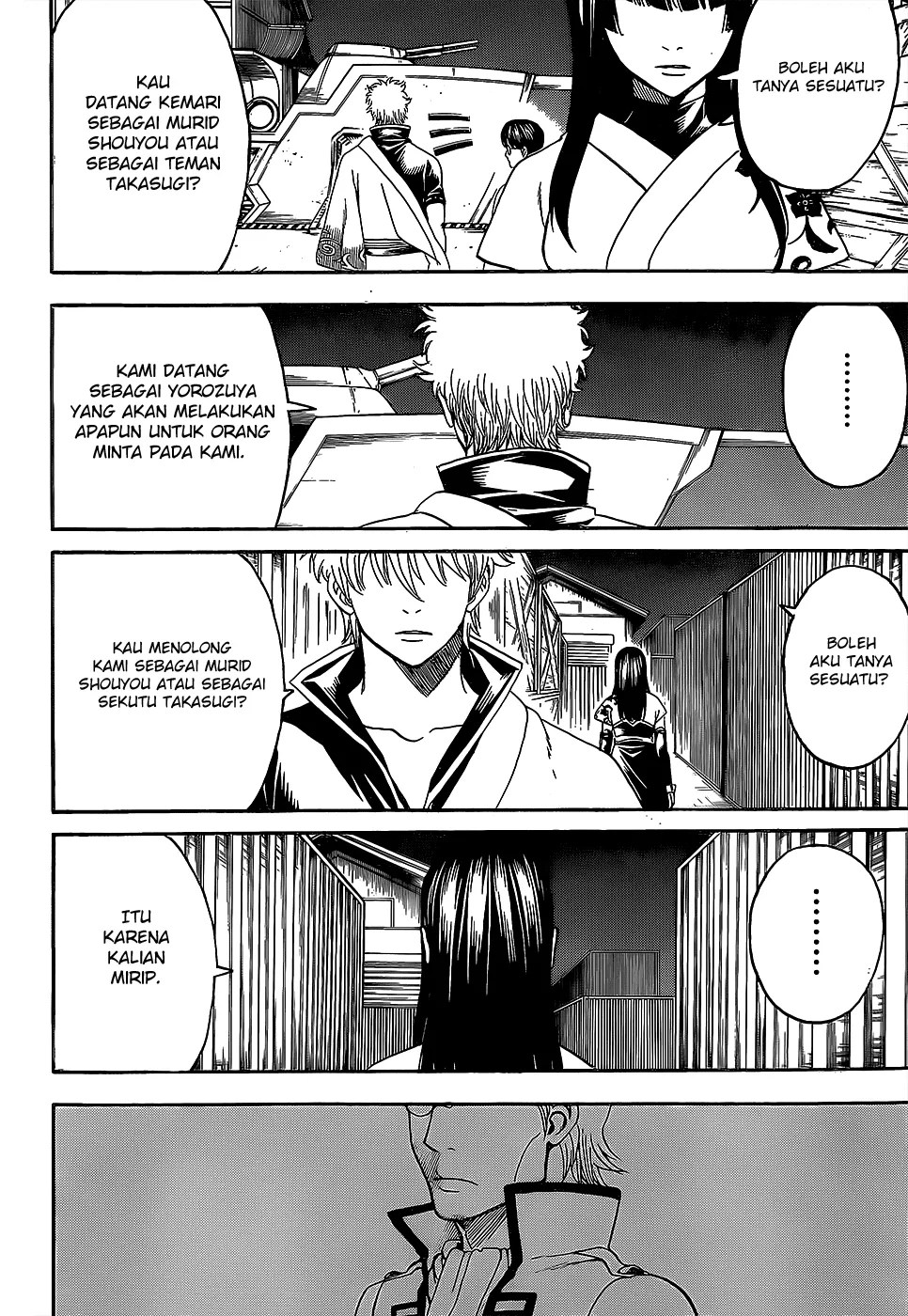 Gintama Chapter 557 Gambar 3