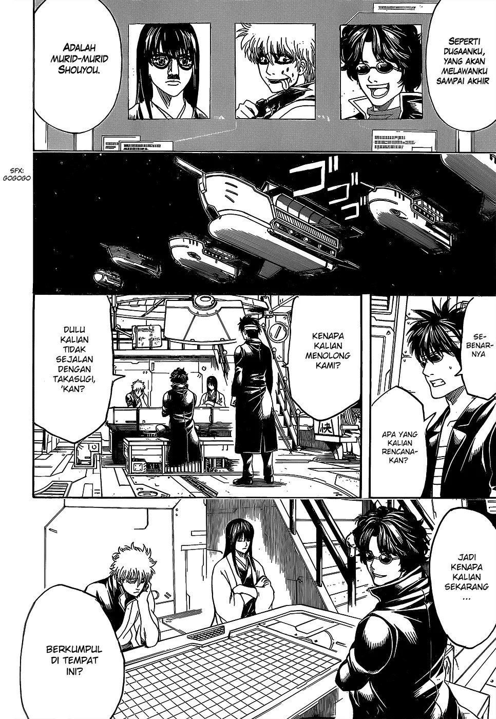 Gintama Chapter 557 Gambar 7