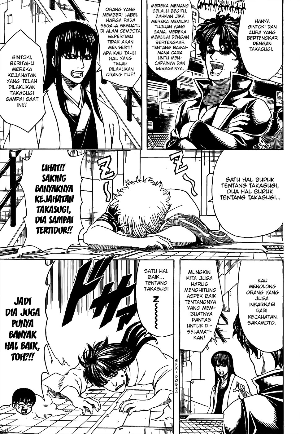 Gintama Chapter 557 Gambar 8