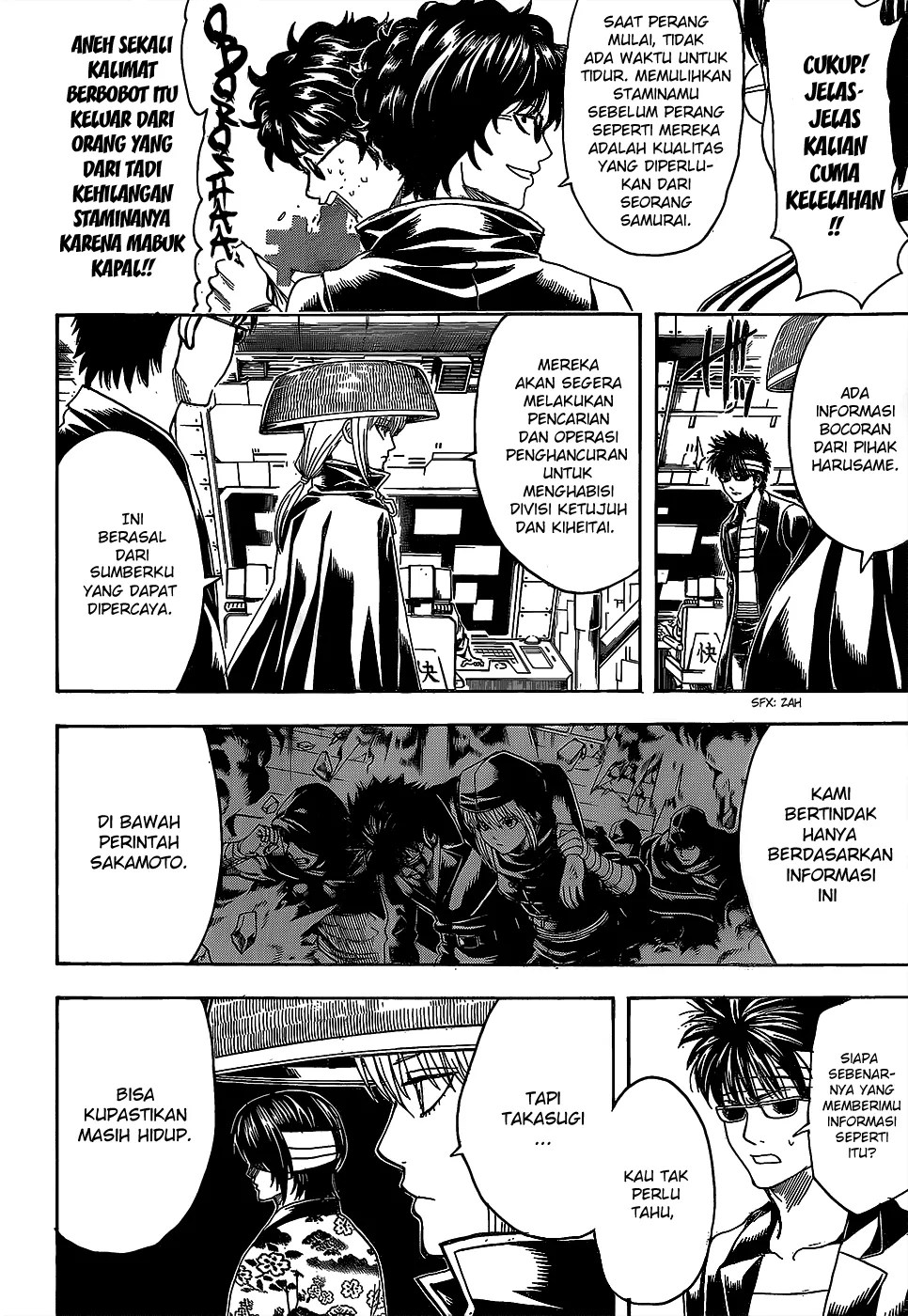 Gintama Chapter 557 Gambar 9