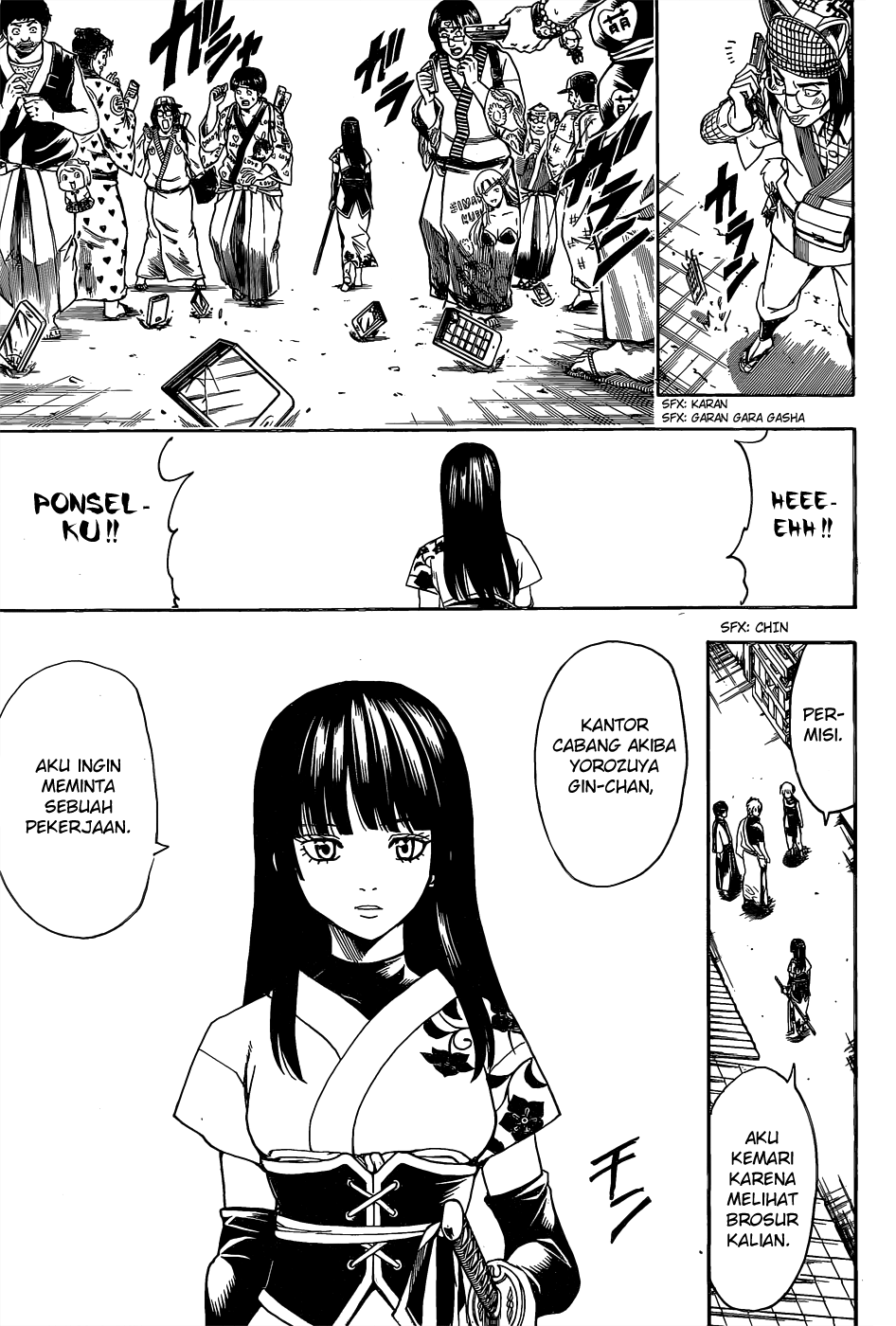 Gintama Chapter 552 Gambar 14