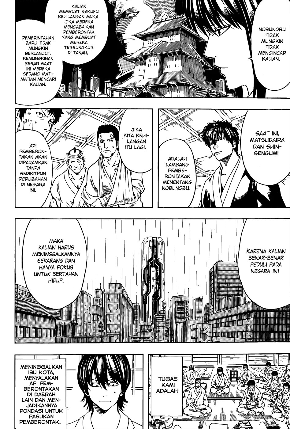 Baca Komik Gintama Chapter 551 Gambar 1