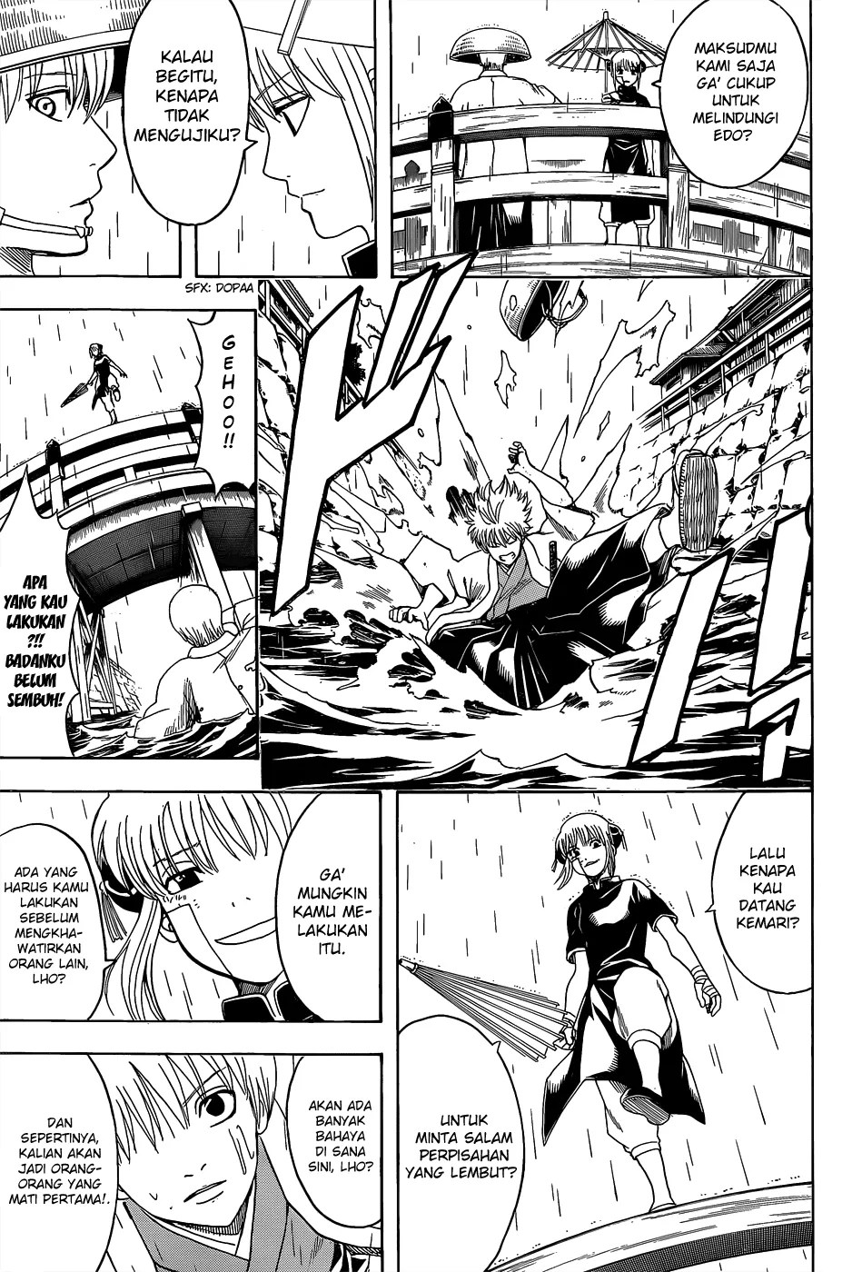 Gintama Chapter 551 Gambar 6