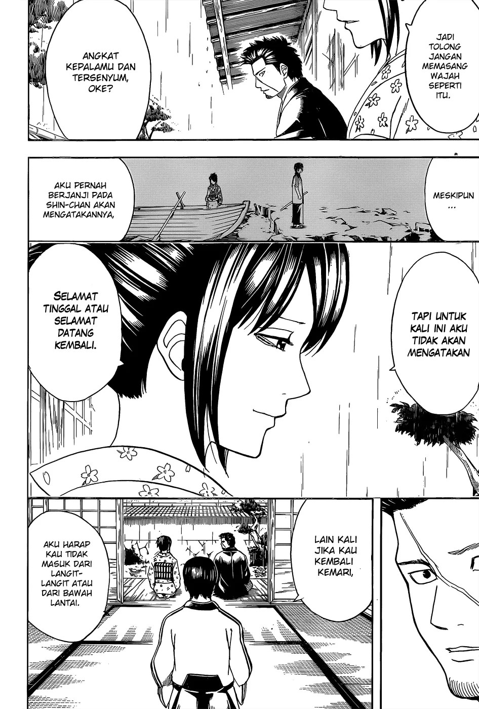 Gintama Chapter 551 Gambar 9