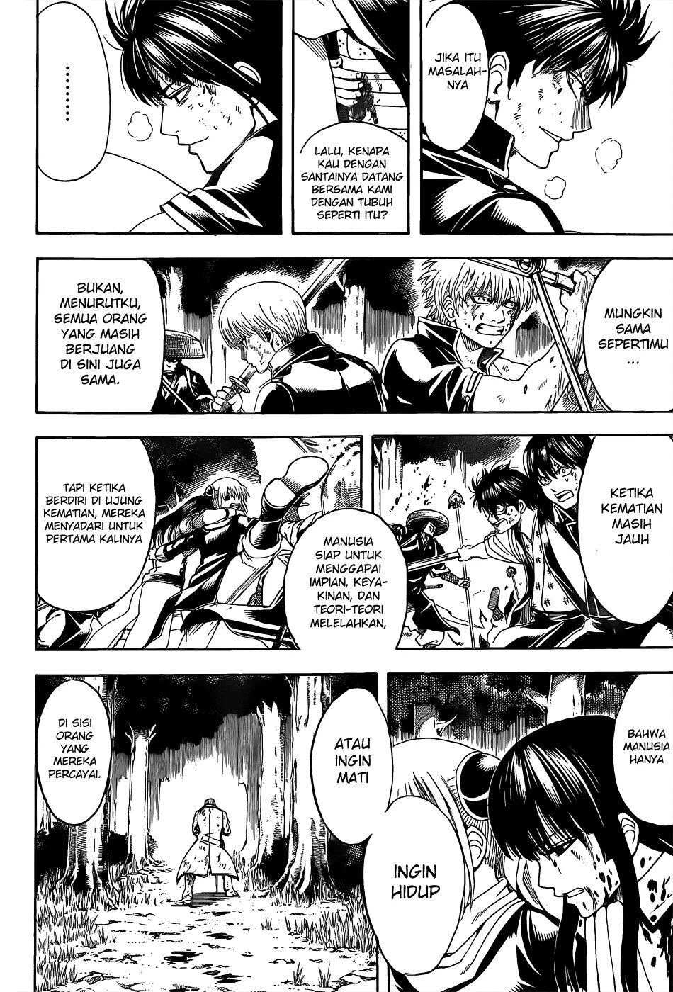 Gintama Chapter 545 Gambar 13
