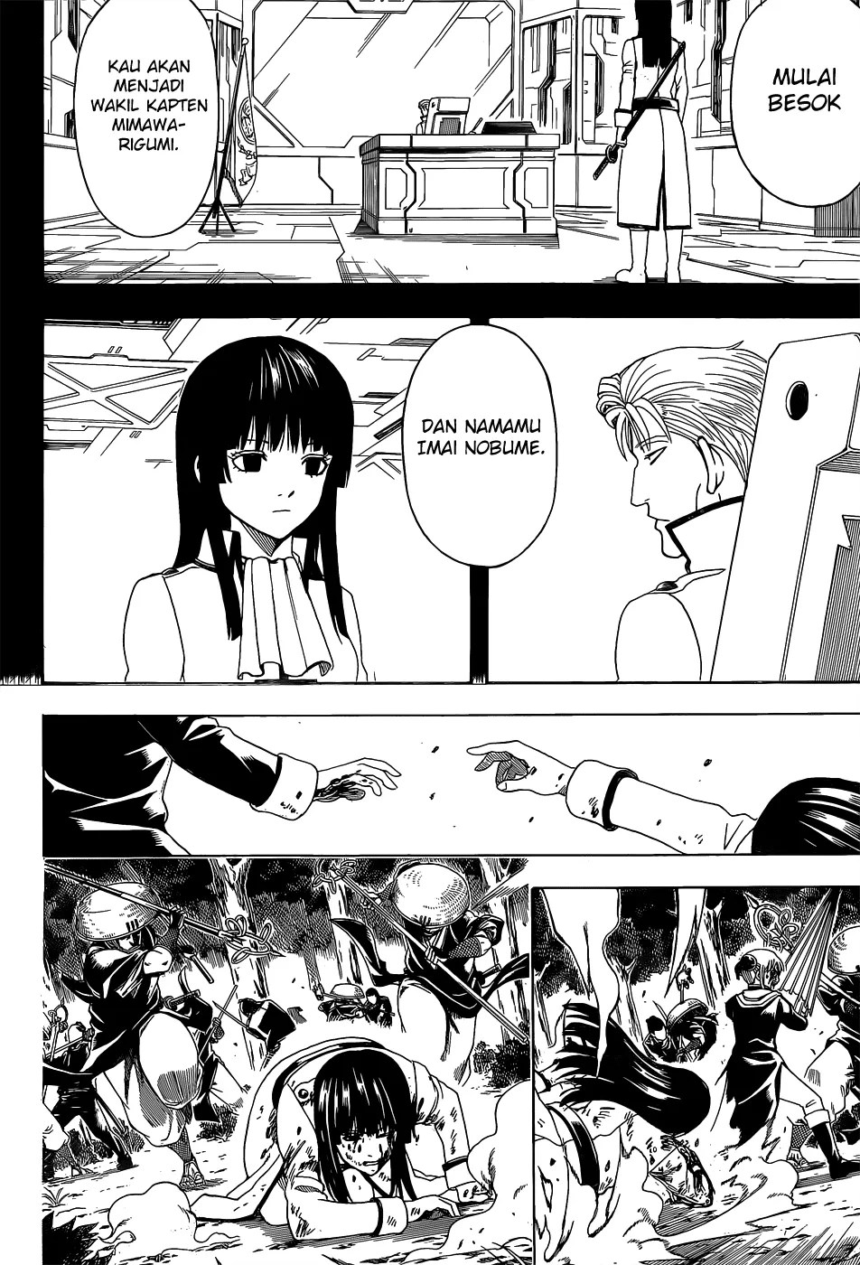 Gintama Chapter 545 Gambar 15