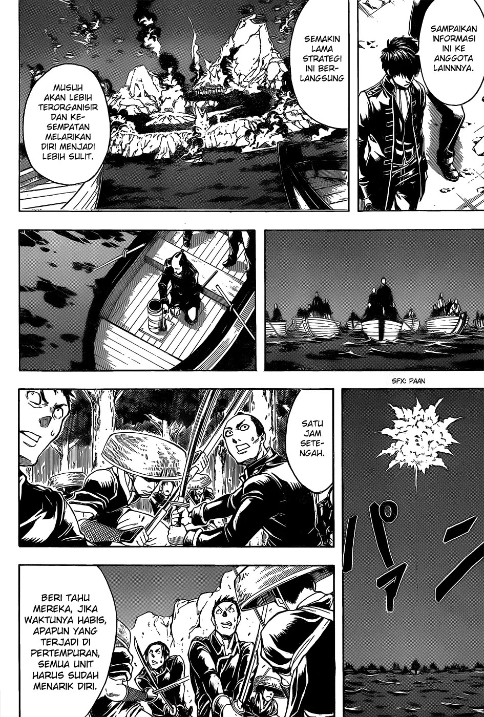 Gintama Chapter 543 Gambar 3
