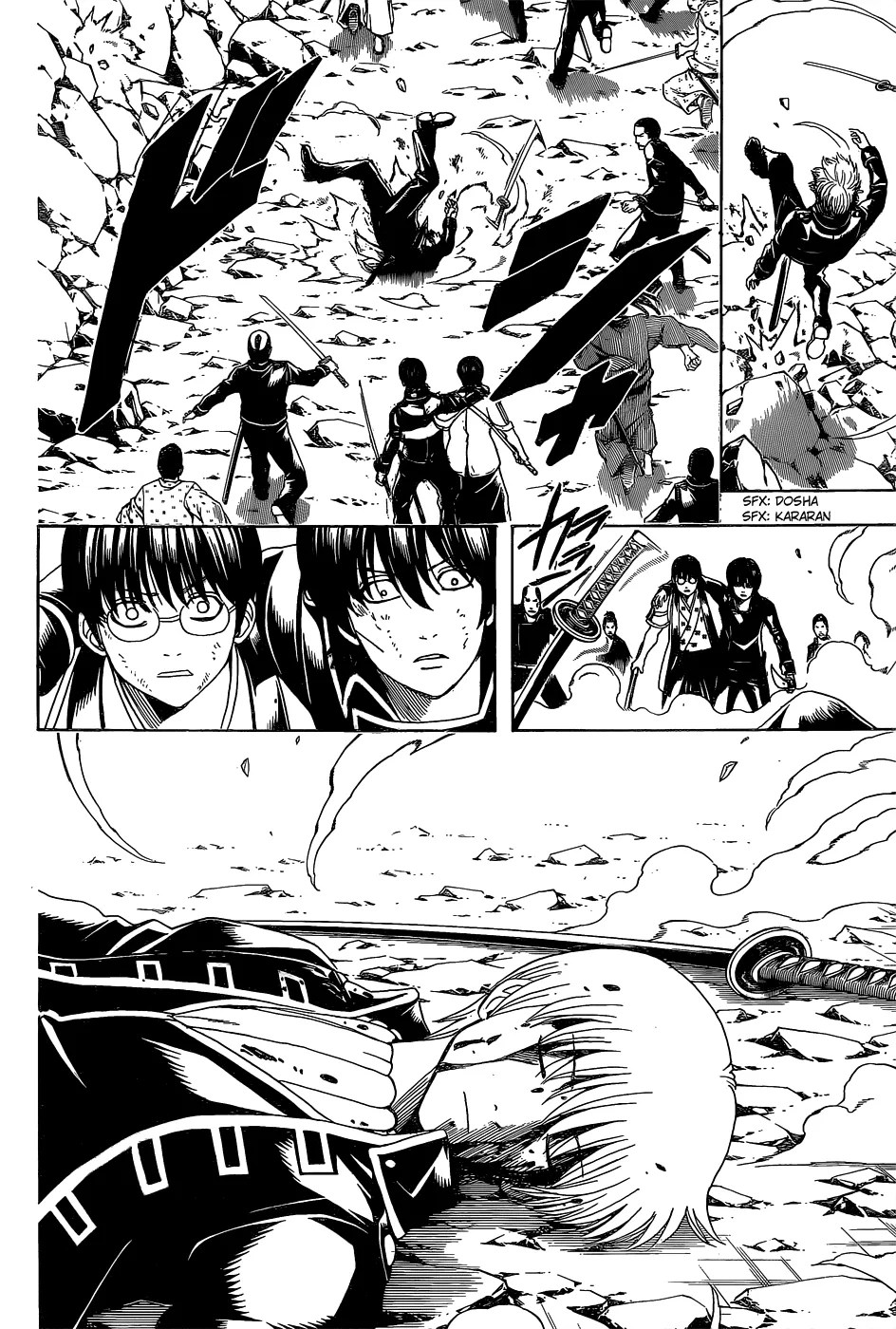 Gintama Chapter 543 Gambar 7