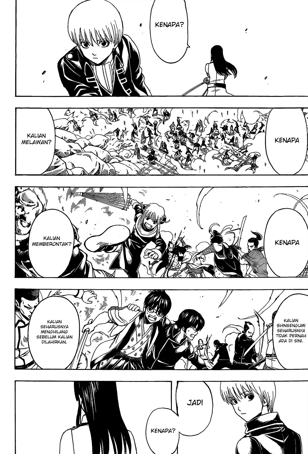 Gintama Chapter 538 Gambar 15