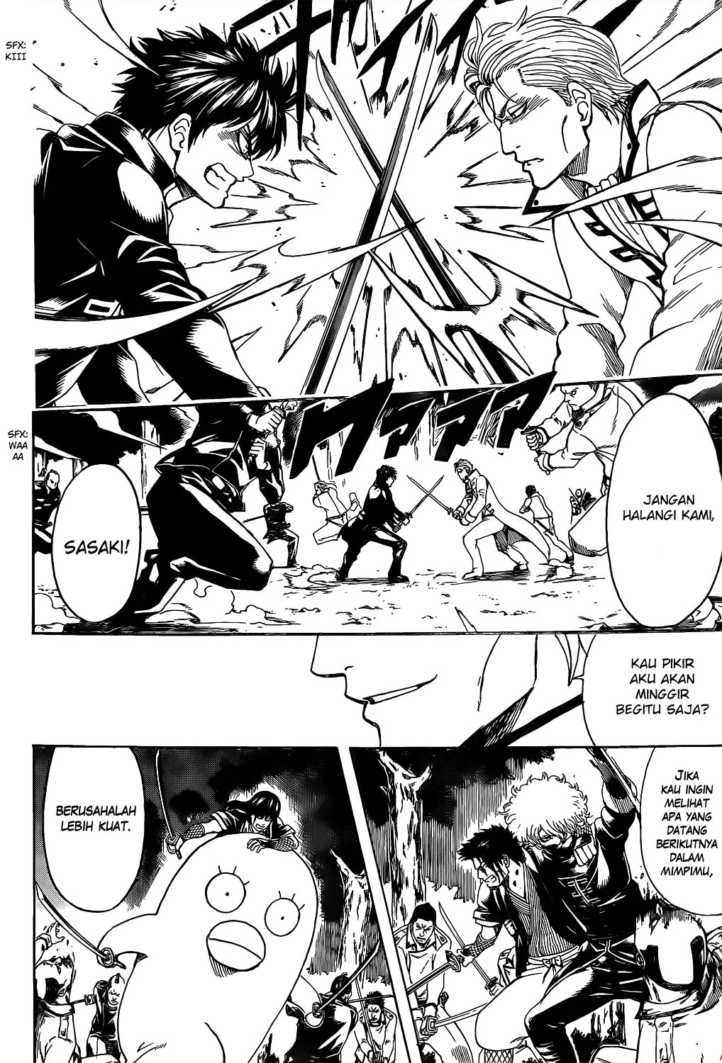 Gintama Chapter 538 Gambar 17