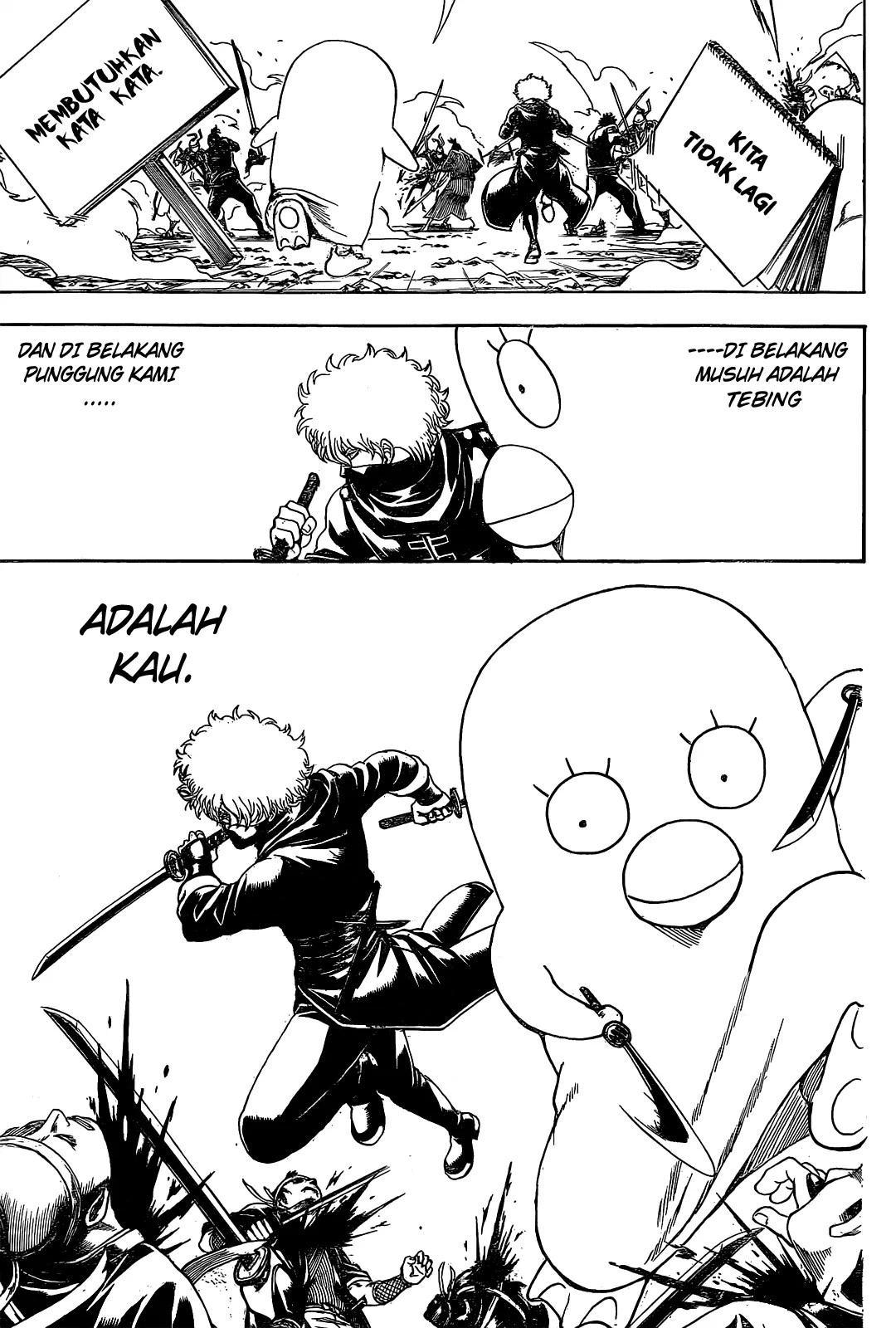 Gintama Chapter 535 Gambar 4
