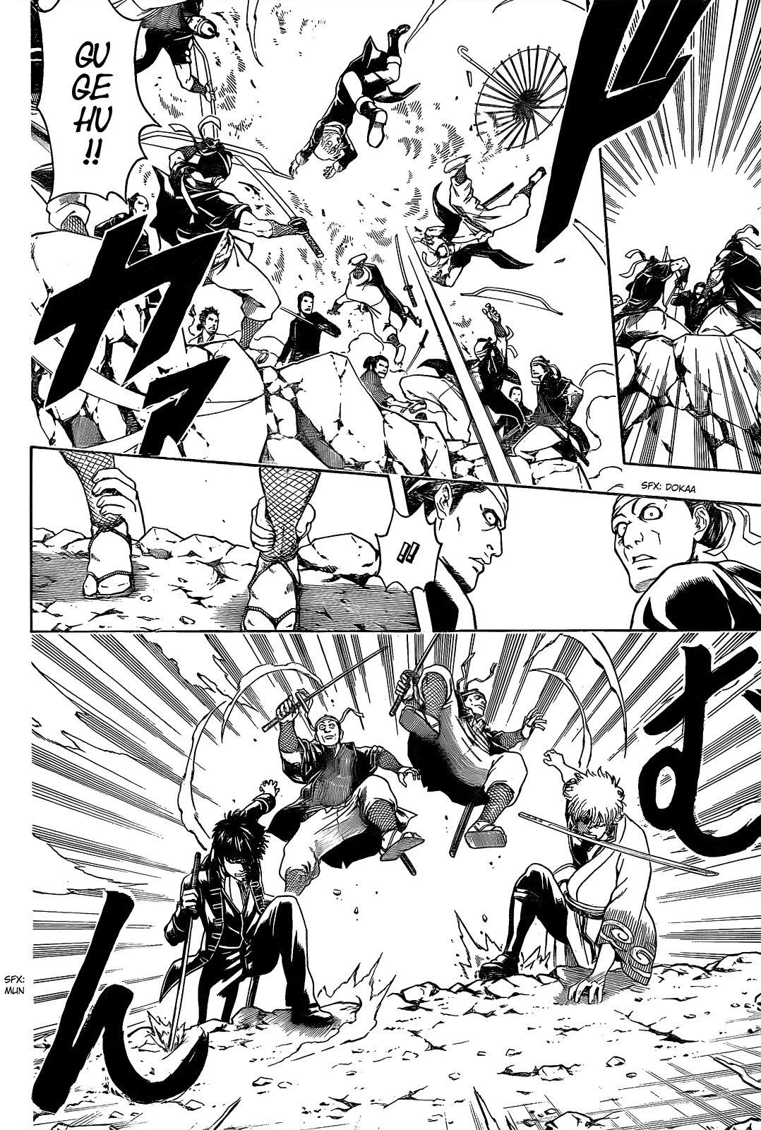Gintama Chapter 535 Gambar 7
