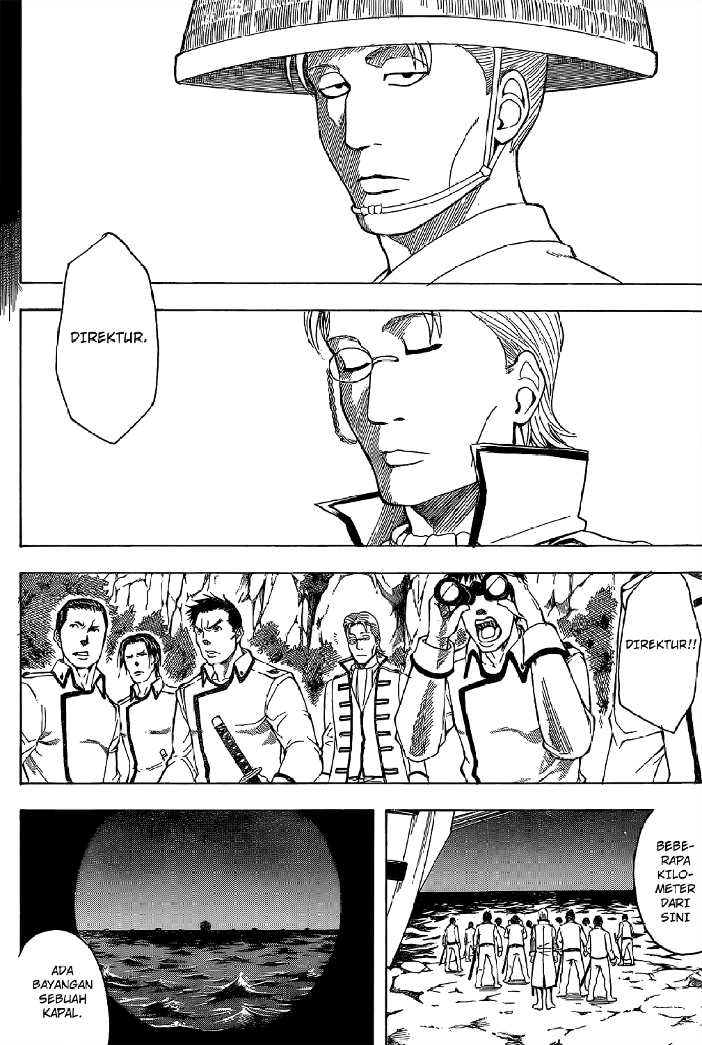 Gintama Chapter 533 Gambar 4