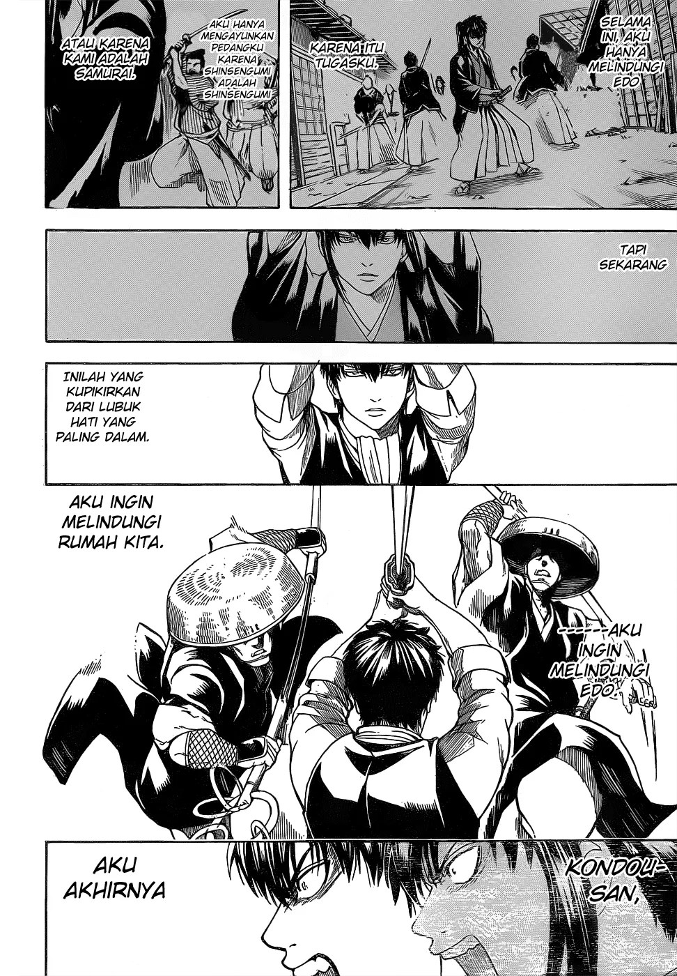 Gintama Chapter 532 Gambar 7