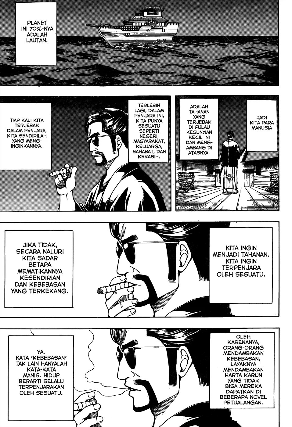 Gintama Chapter 531 Gambar 6