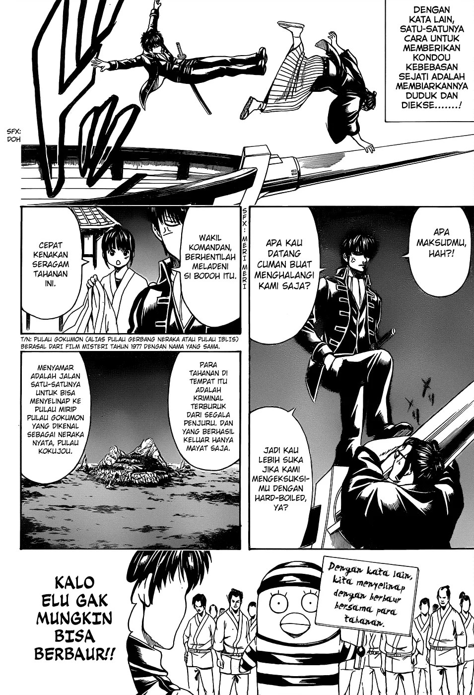 Gintama Chapter 531 Gambar 7