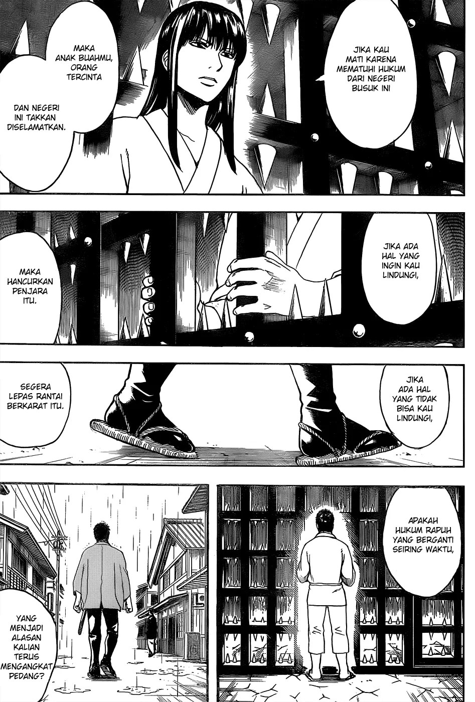 Gintama Chapter 529 Gambar 12