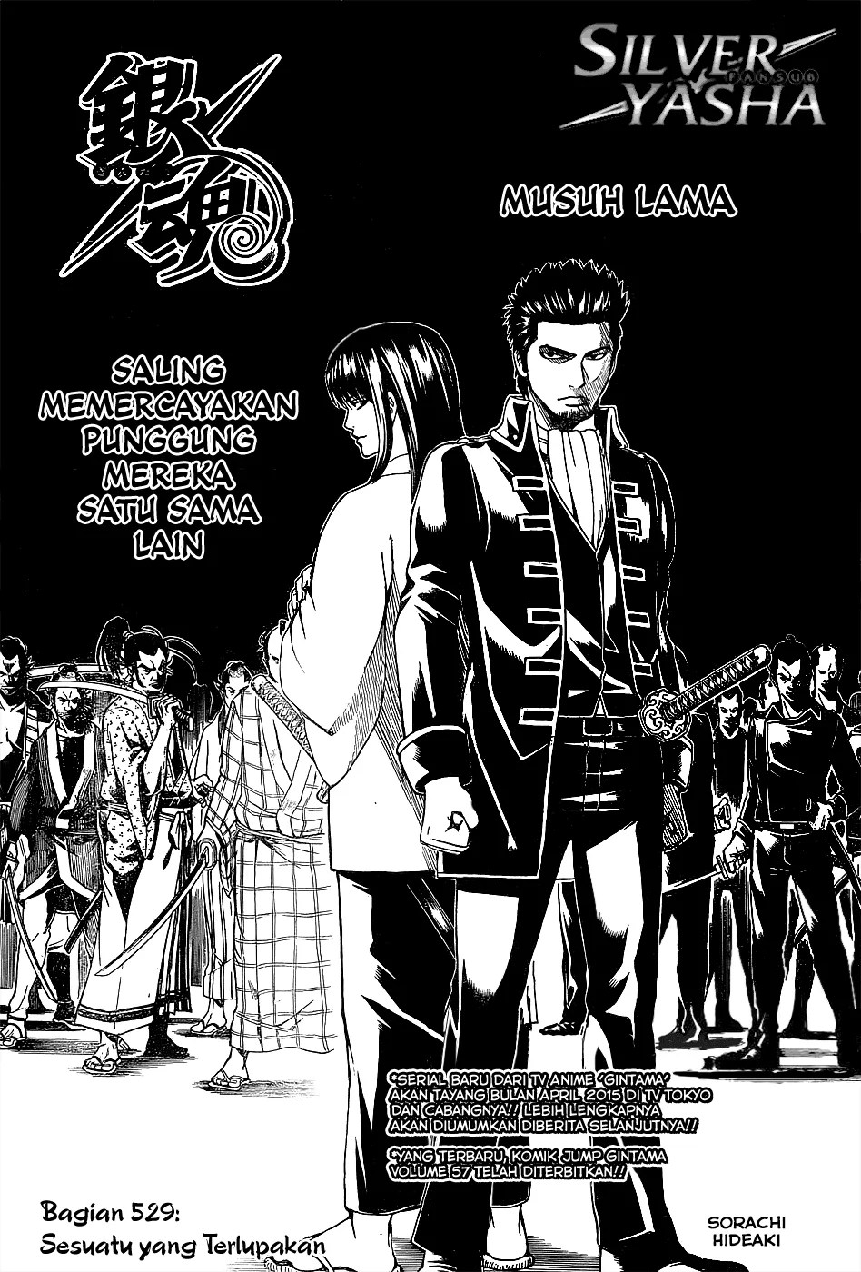 Baca Manga Gintama Chapter 529 Gambar 2
