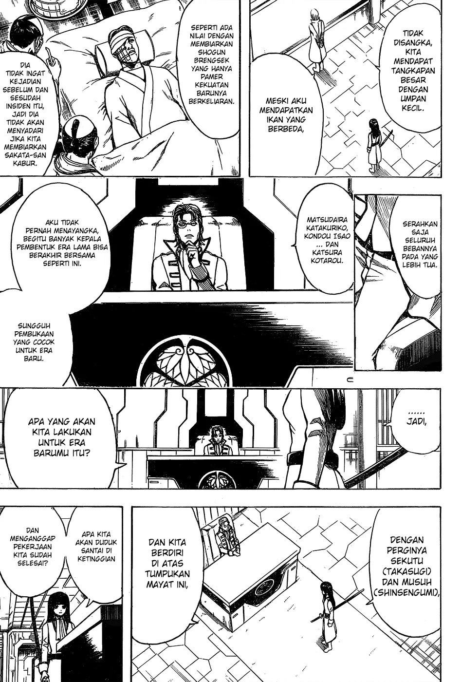 Gintama Chapter 529 Gambar 4