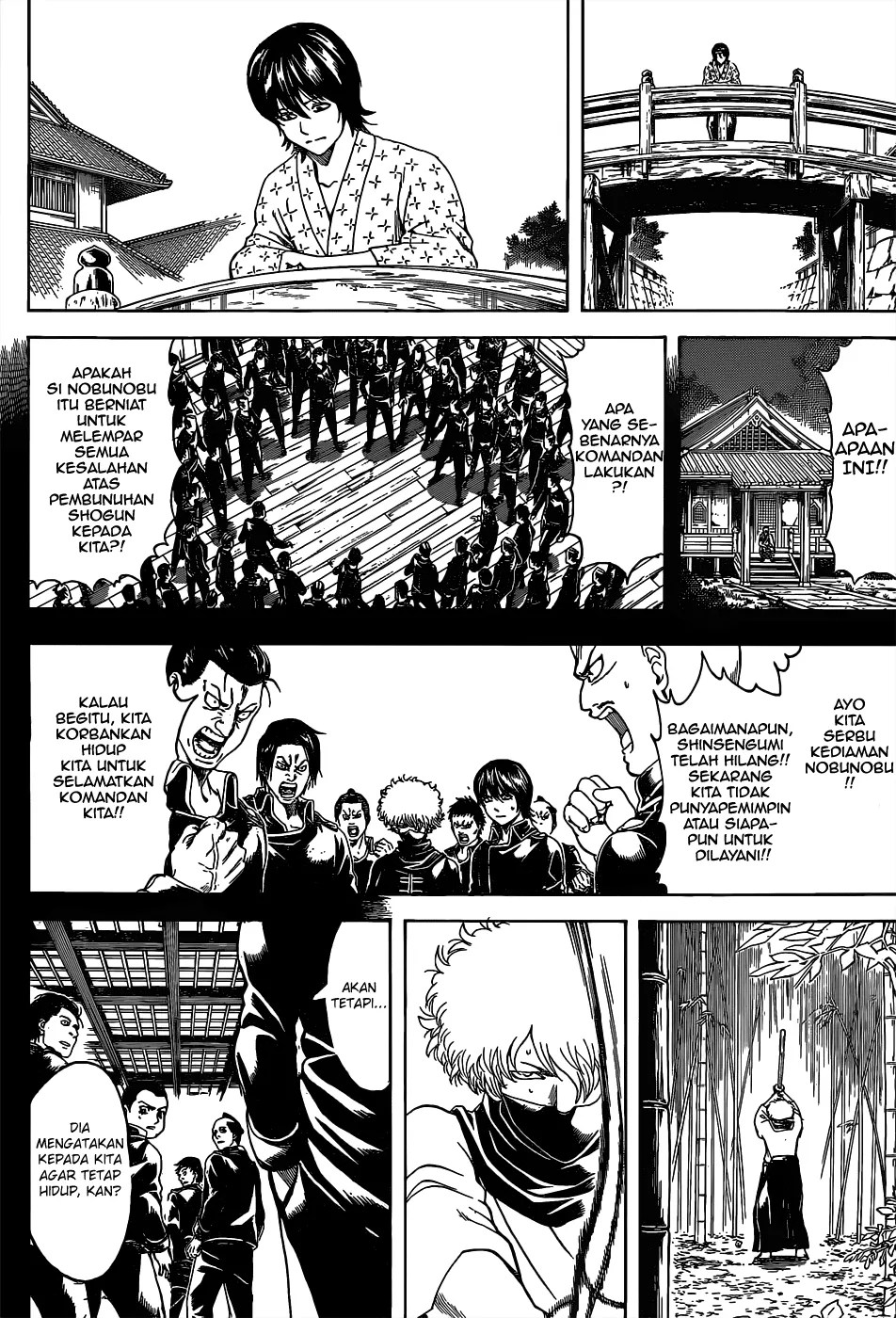 Gintama Chapter 526 Gambar 13